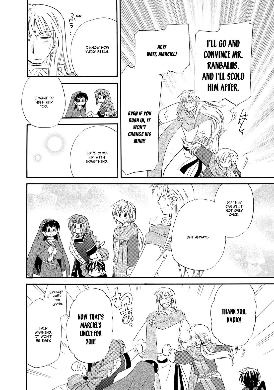 Corseltel no Ryuujitsushi - Koryuu Monogatari Chapter 52 page 17 - Chapter 52: Wind Dragon Mage's Homecoming (End)