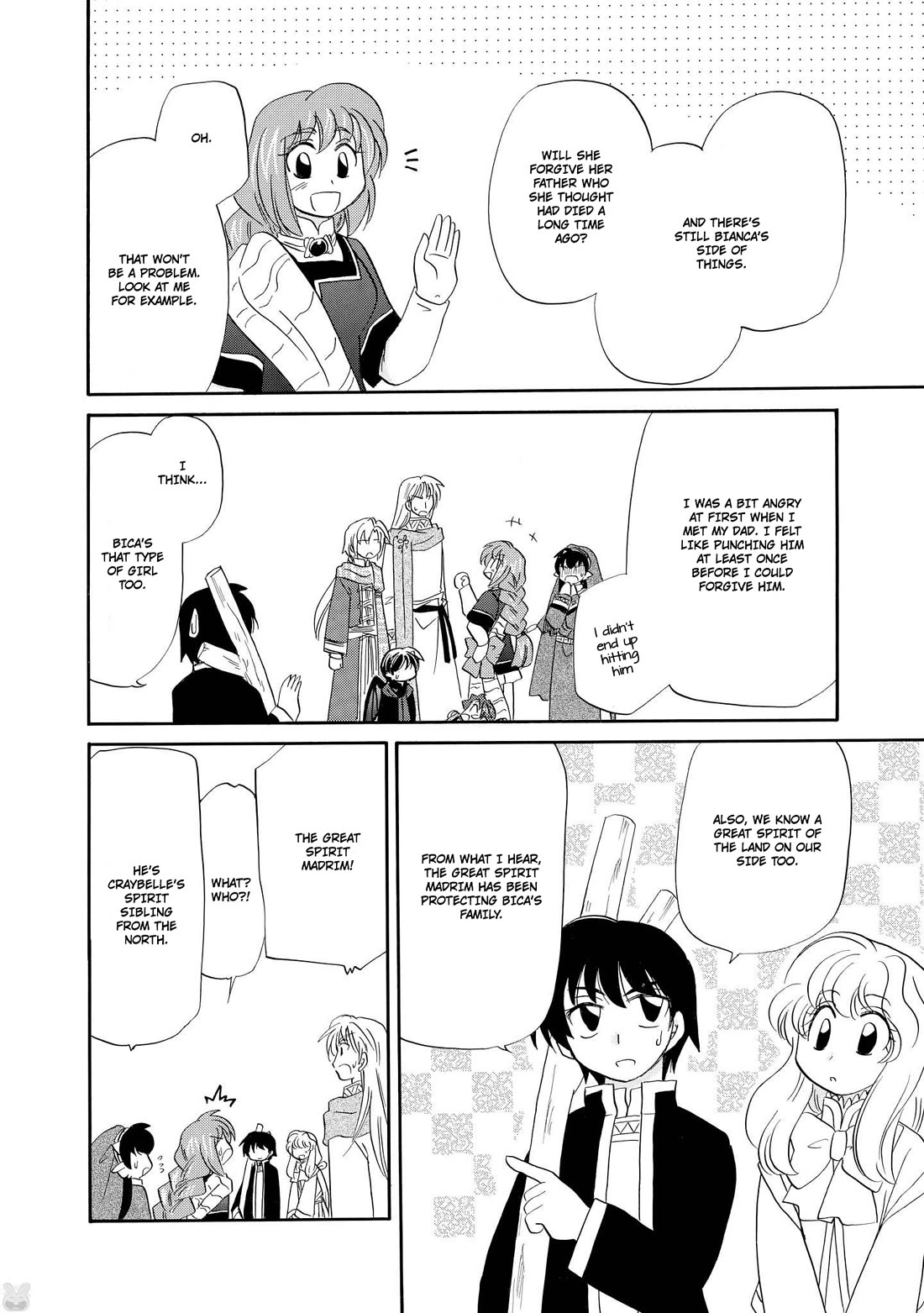 Corseltel no Ryuujitsushi - Koryuu Monogatari Chapter 52 page 19 - Chapter 52: Wind Dragon Mage's Homecoming (End)