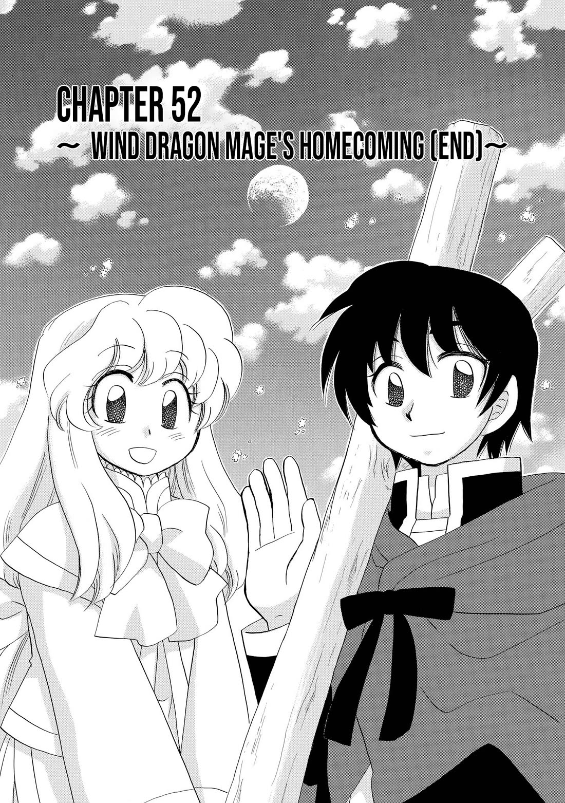 Corseltel no Ryuujitsushi - Koryuu Monogatari Chapter 52 page 2 - Chapter 52: Wind Dragon Mage's Homecoming (End)