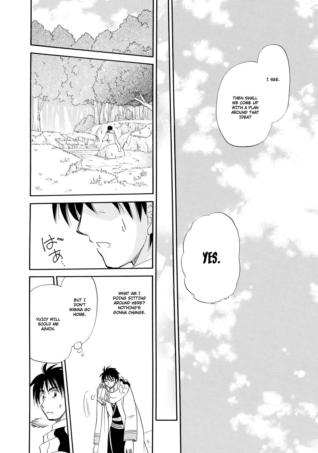 Corseltel no Ryuujitsushi - Koryuu Monogatari Chapter 52 page 21 - Chapter 52: Wind Dragon Mage's Homecoming (End)