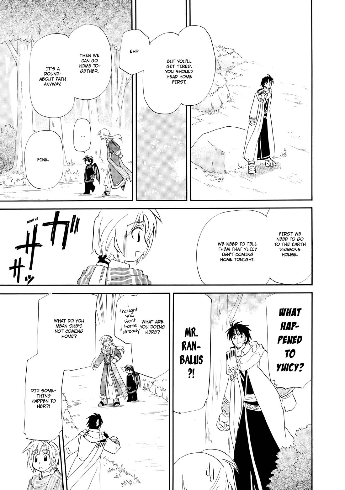 Corseltel no Ryuujitsushi - Koryuu Monogatari Chapter 52 page 22 - Chapter 52: Wind Dragon Mage's Homecoming (End)
