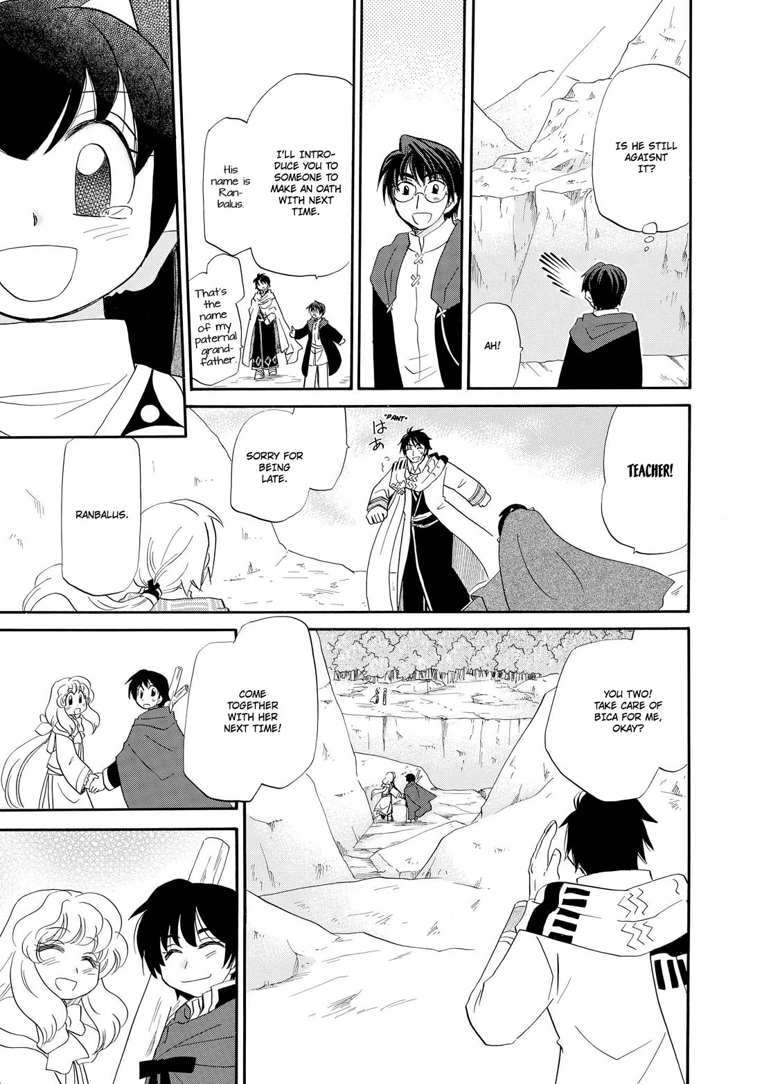 Corseltel no Ryuujitsushi - Koryuu Monogatari Chapter 52 page 28 - Chapter 52: Wind Dragon Mage's Homecoming (End)