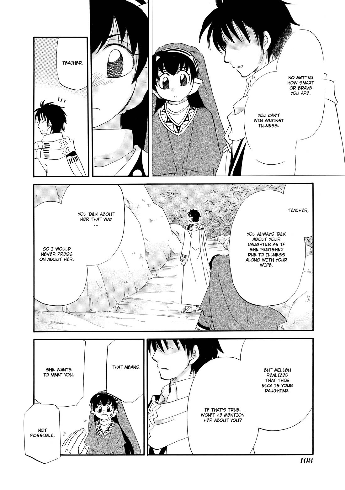 Corseltel no Ryuujitsushi - Koryuu Monogatari Chapter 52 page 5 - Chapter 52: Wind Dragon Mage's Homecoming (End)