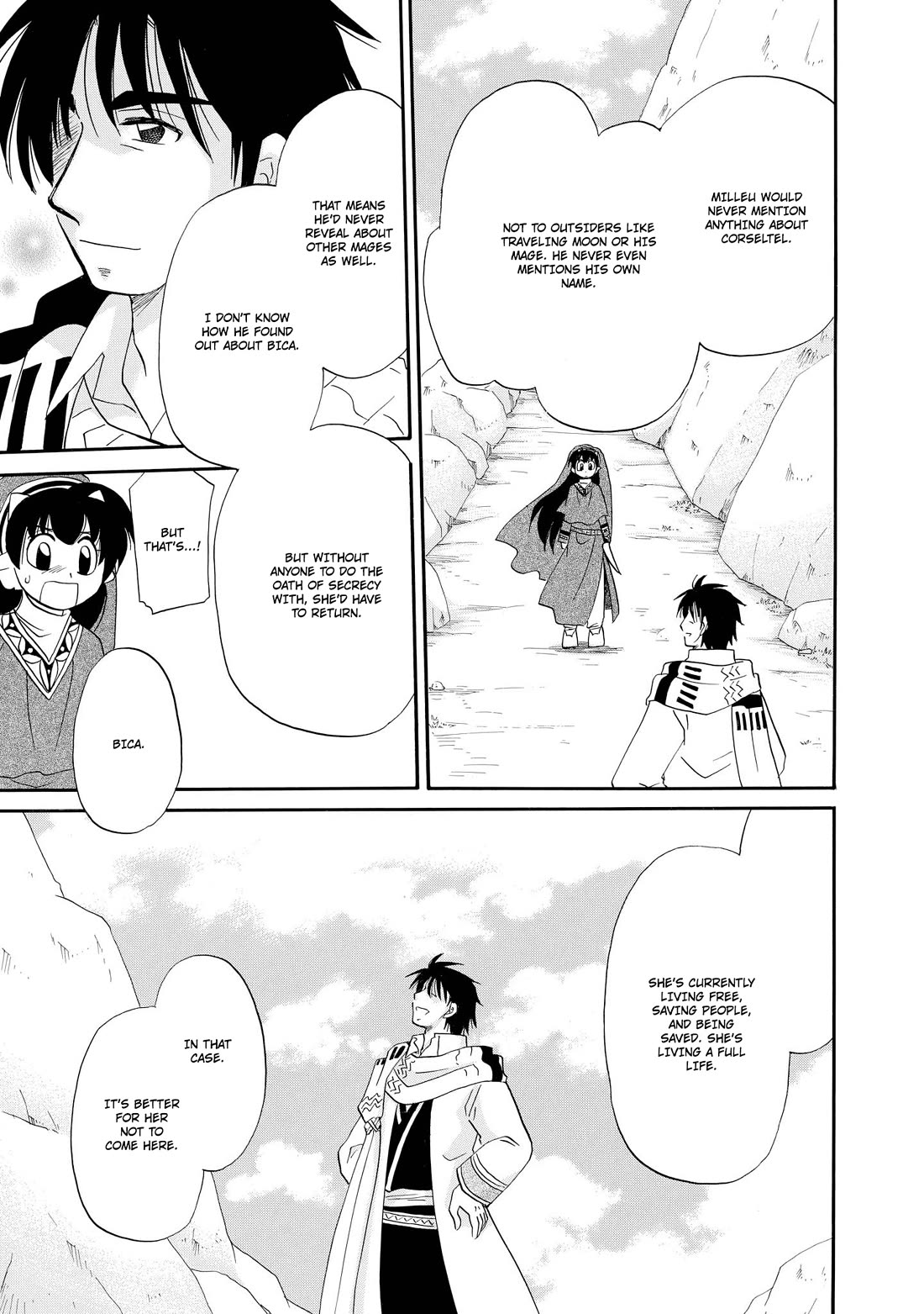 Corseltel no Ryuujitsushi - Koryuu Monogatari Chapter 52 page 6 - Chapter 52: Wind Dragon Mage's Homecoming (End)