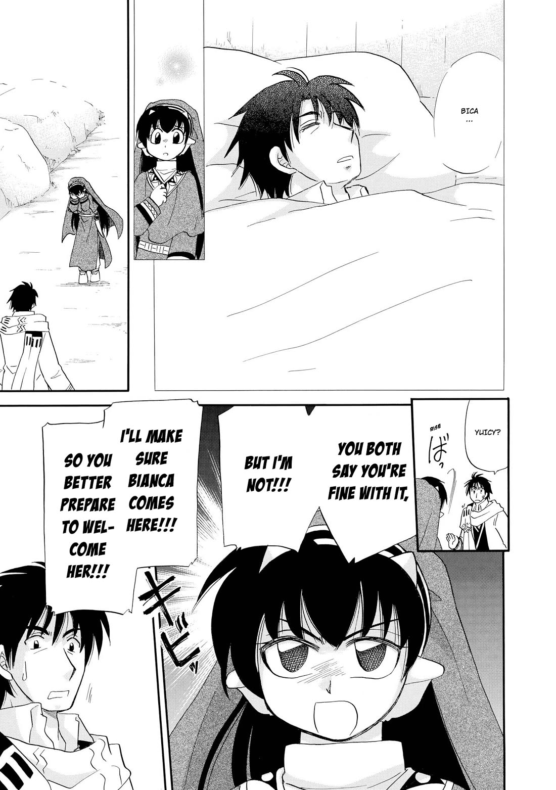 Corseltel no Ryuujitsushi - Koryuu Monogatari Chapter 52 page 8 - Chapter 52: Wind Dragon Mage's Homecoming (End)