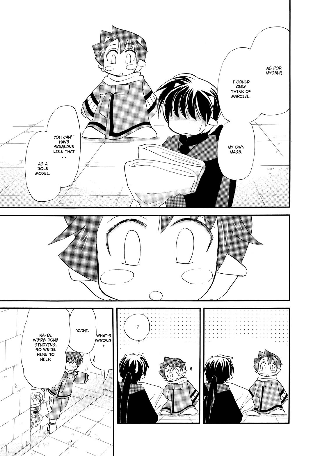 Corseltel no Ryuujitsushi - Koryuu Monogatari Chapter 53 page 16 - Chapter 53: Big Brother Observation Diary