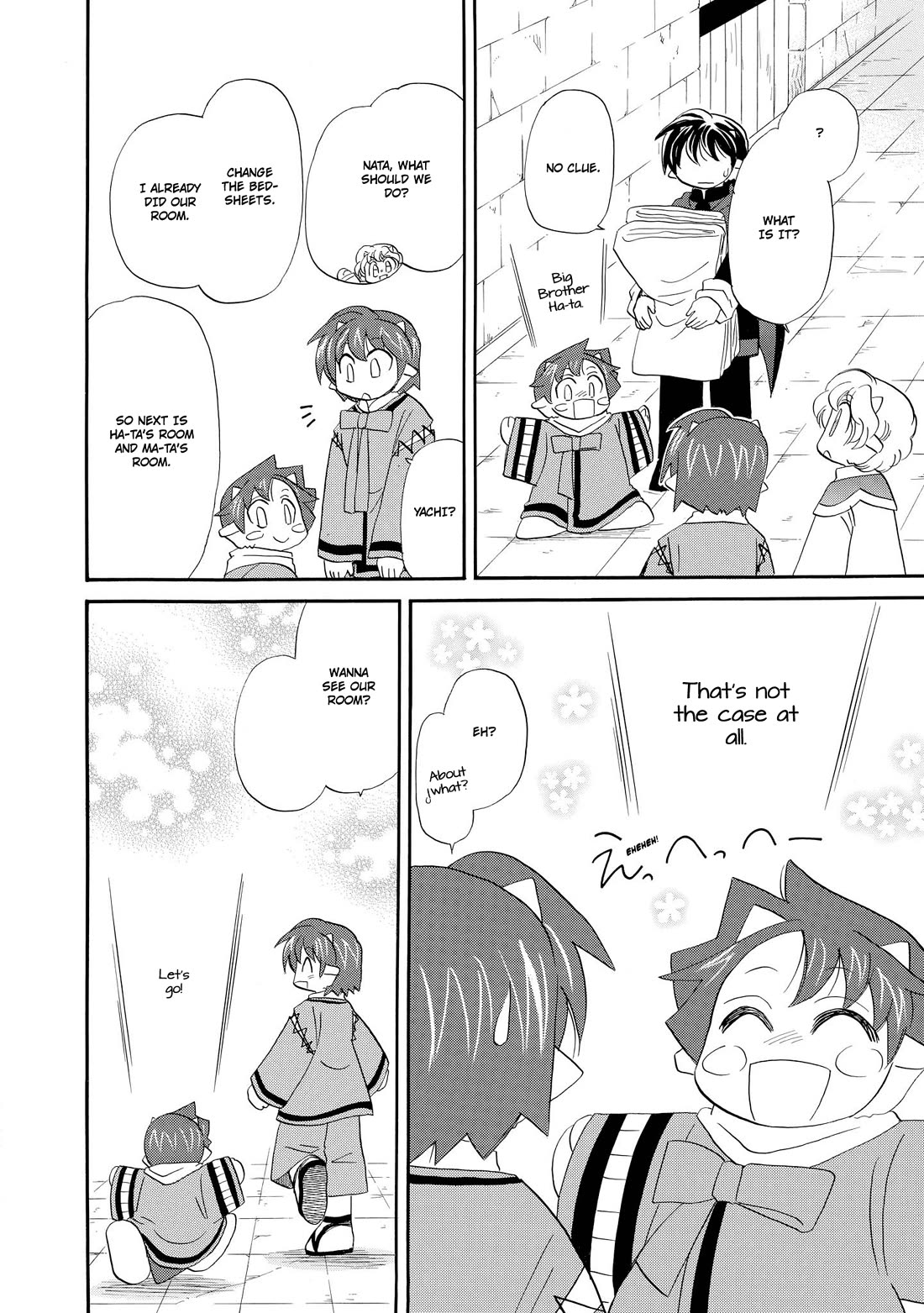 Corseltel no Ryuujitsushi - Koryuu Monogatari Chapter 53 page 17 - Chapter 53: Big Brother Observation Diary