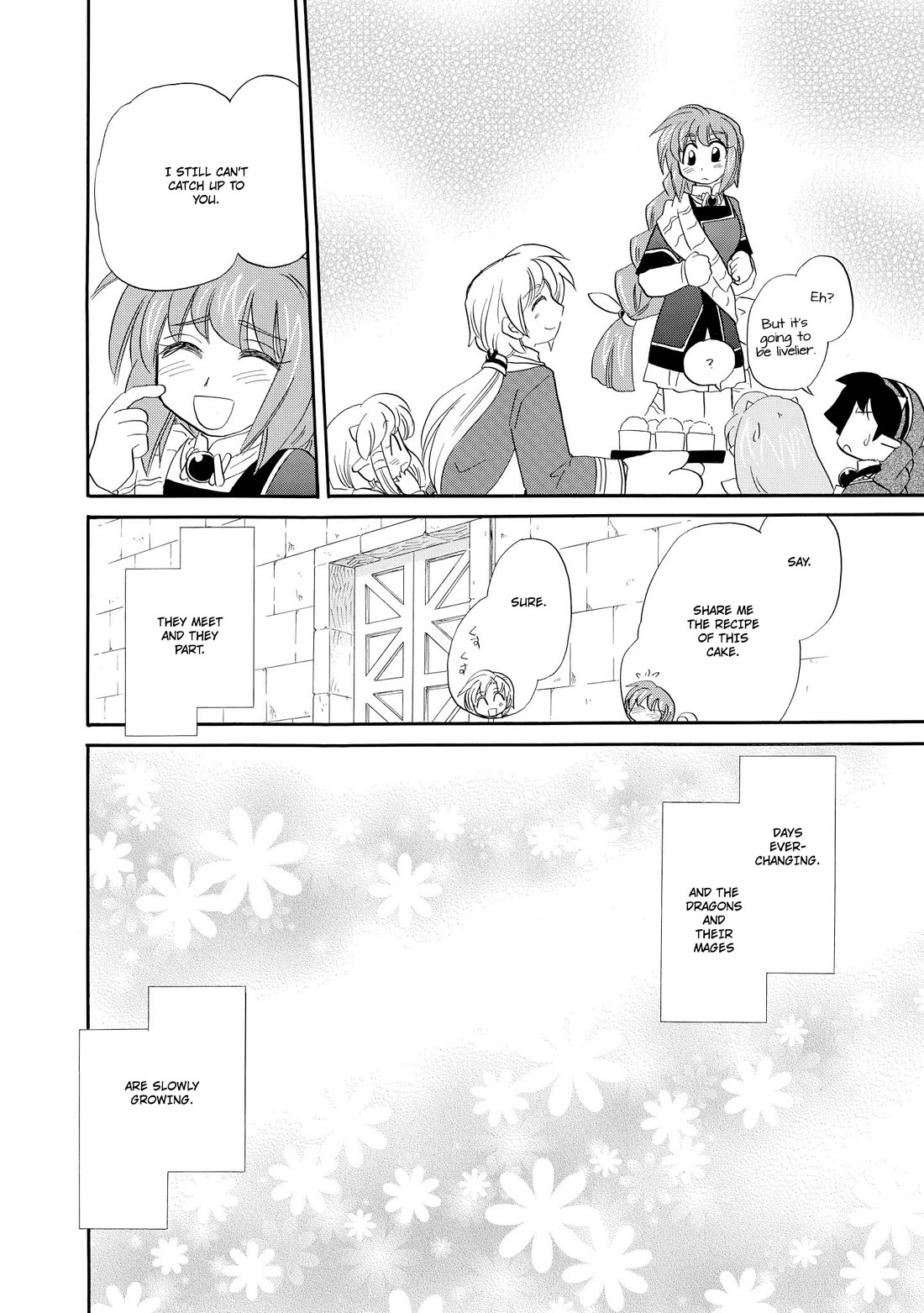 Corseltel no Ryuujitsushi - Koryuu Monogatari Chapter 53 page 19 - Chapter 53: Big Brother Observation Diary