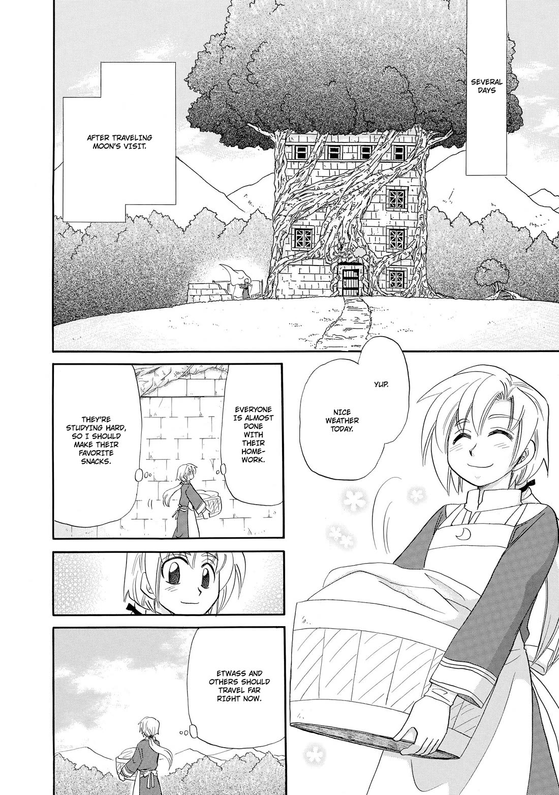 Corseltel no Ryuujitsushi - Koryuu Monogatari Chapter 53 page 3 - Chapter 53: Big Brother Observation Diary