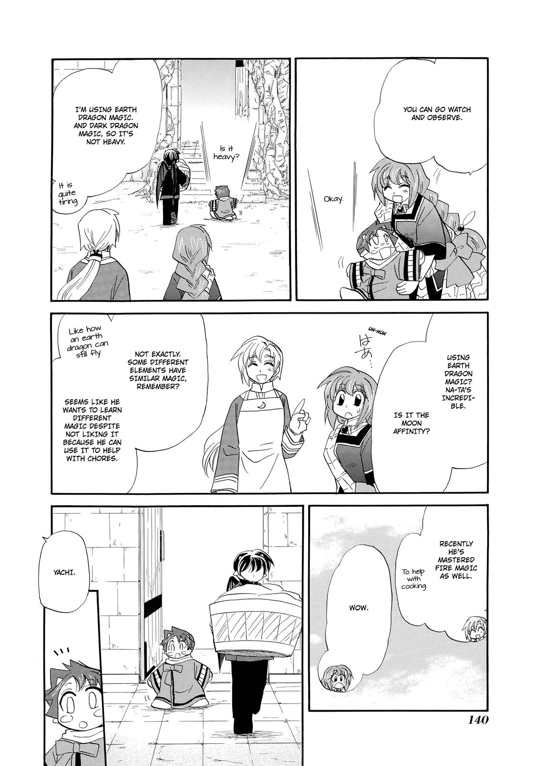 Corseltel no Ryuujitsushi - Koryuu Monogatari Chapter 53 page 7 - Chapter 53: Big Brother Observation Diary