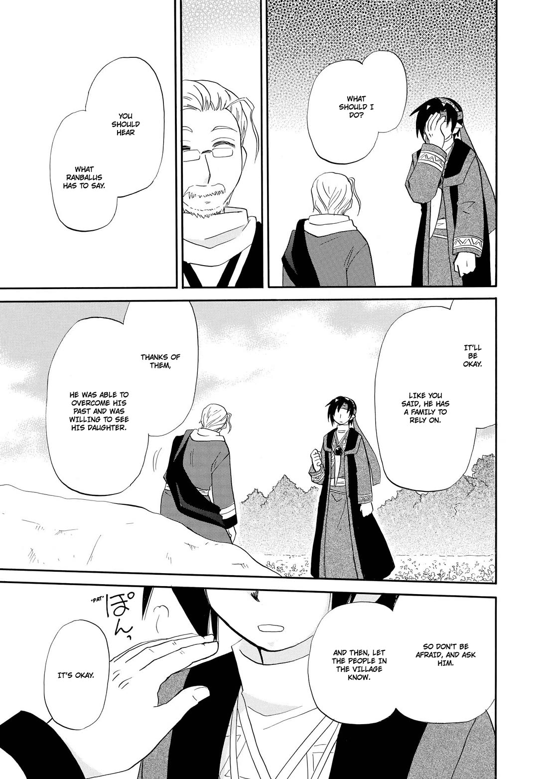 Corseltel no Ryuujitsushi - Koryuu Monogatari Chapter 54 page 14 - Chapter 54: A Detour Through a Flower Field