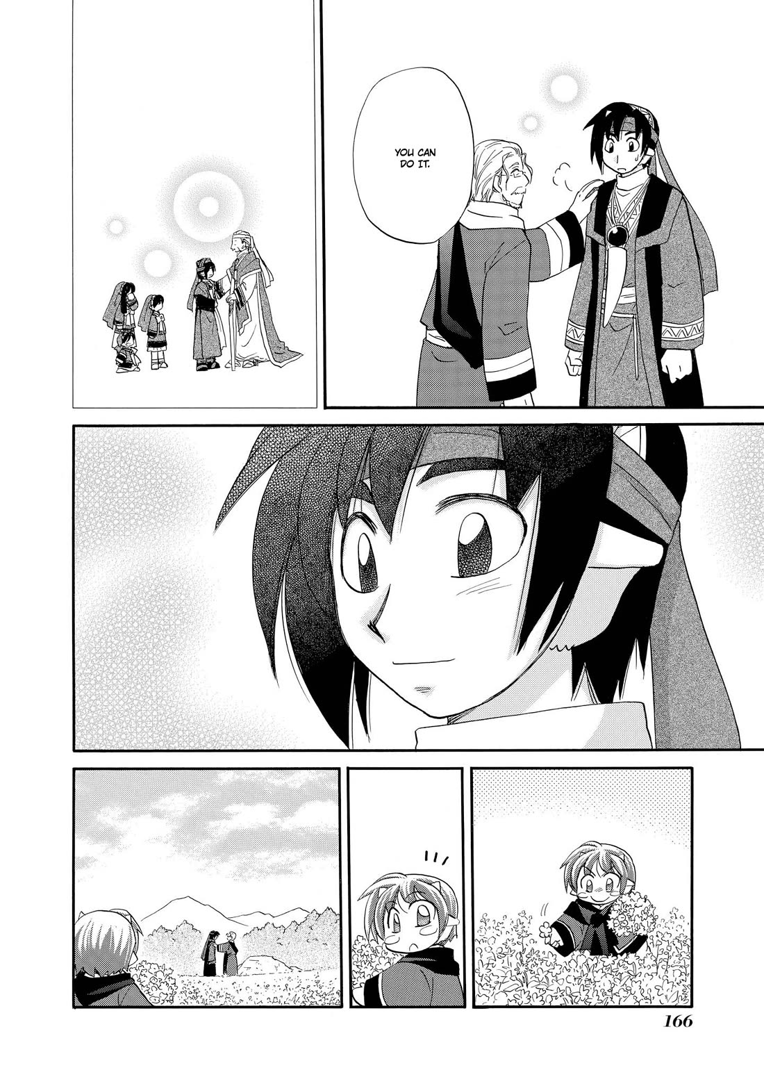 Corseltel no Ryuujitsushi - Koryuu Monogatari Chapter 54 page 15 - Chapter 54: A Detour Through a Flower Field