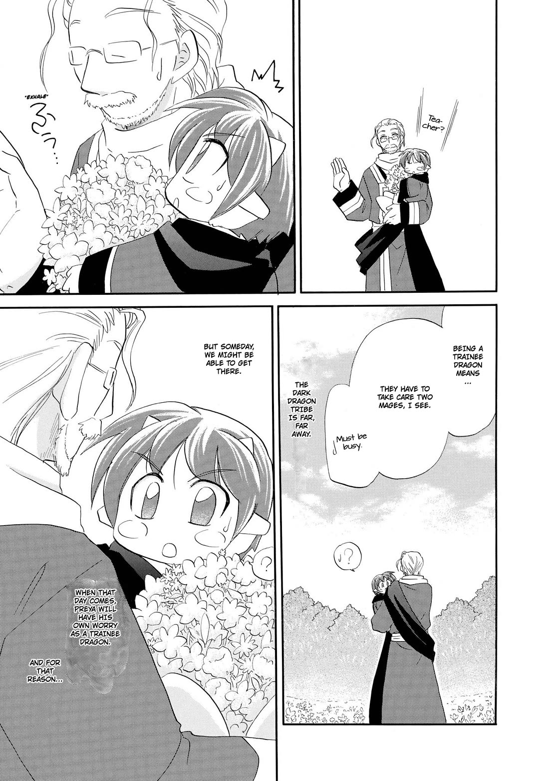 Corseltel no Ryuujitsushi - Koryuu Monogatari Chapter 54 page 18 - Chapter 54: A Detour Through a Flower Field