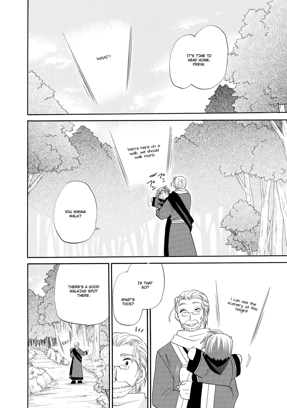 Corseltel no Ryuujitsushi - Koryuu Monogatari Chapter 54 page 3 - Chapter 54: A Detour Through a Flower Field