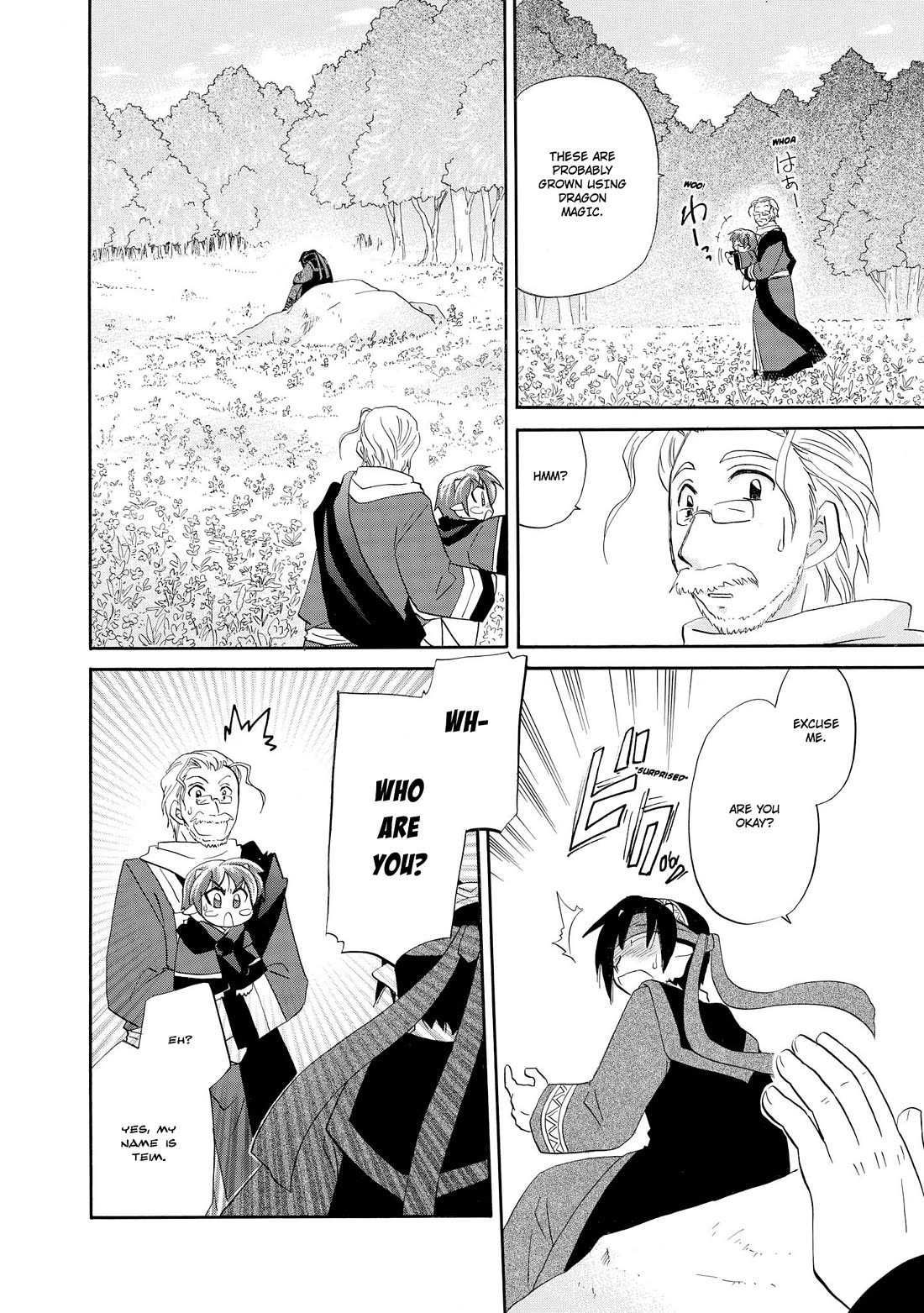 Corseltel no Ryuujitsushi - Koryuu Monogatari Chapter 54 page 5 - Chapter 54: A Detour Through a Flower Field