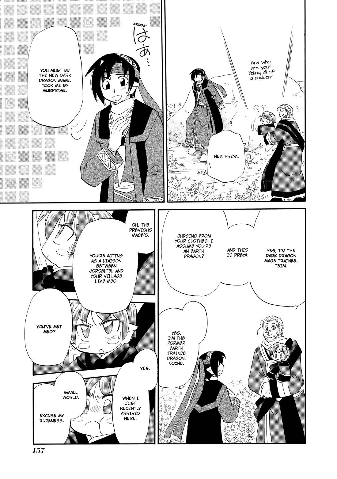 Corseltel no Ryuujitsushi - Koryuu Monogatari Chapter 54 page 6 - Chapter 54: A Detour Through a Flower Field