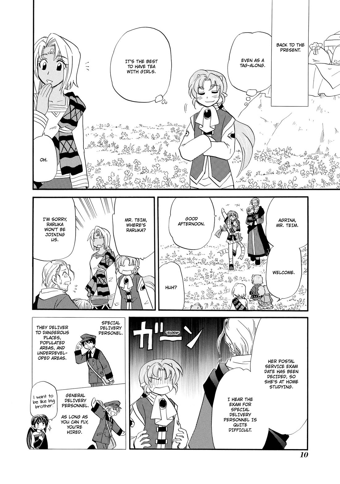 Corseltel no Ryuujitsushi - Koryuu Monogatari Chapter 55 page 13 - Chapter 55: Baby Dragons' Tea Party (Beginning)