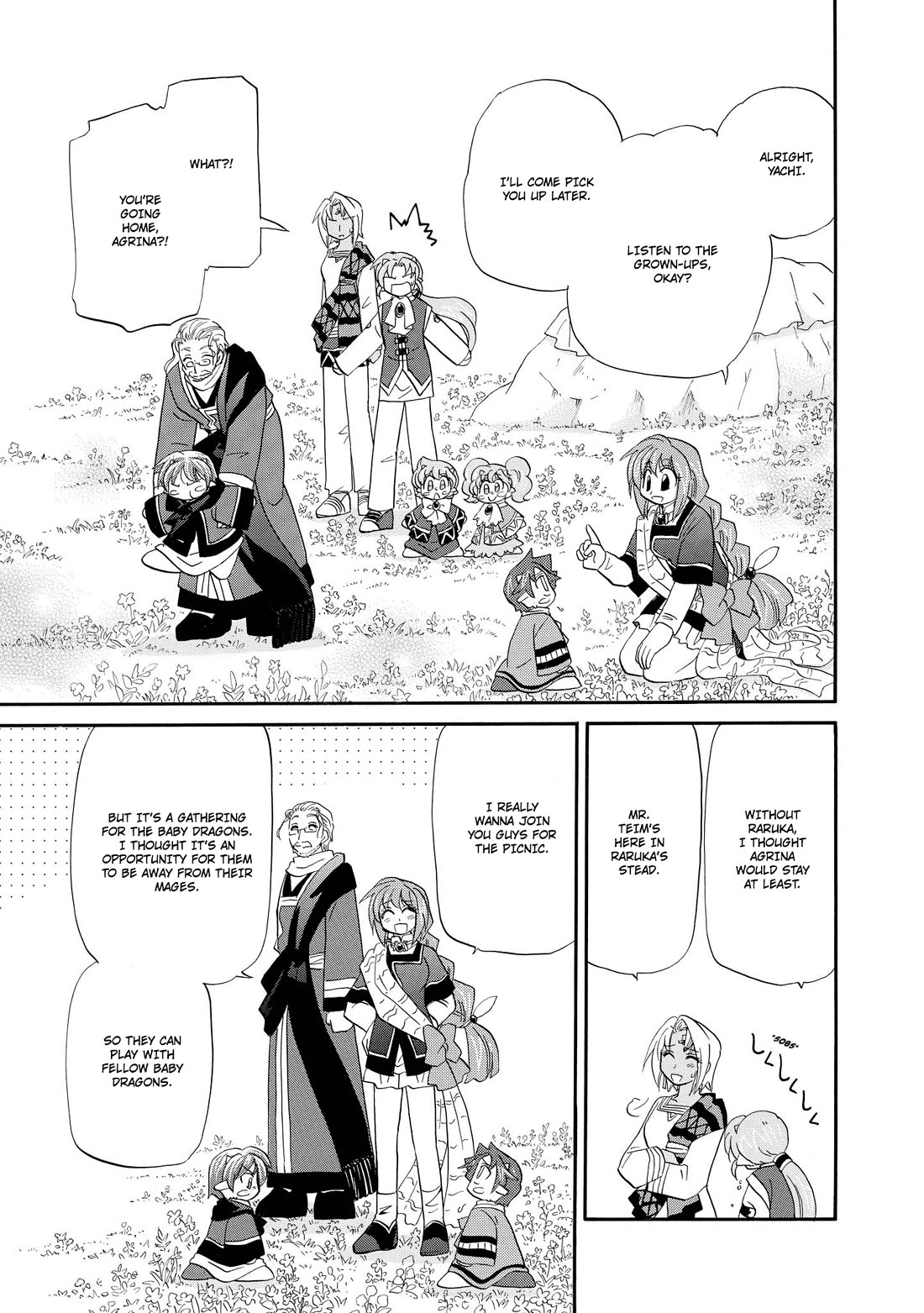 Corseltel no Ryuujitsushi - Koryuu Monogatari Chapter 55 page 14 - Chapter 55: Baby Dragons' Tea Party (Beginning)