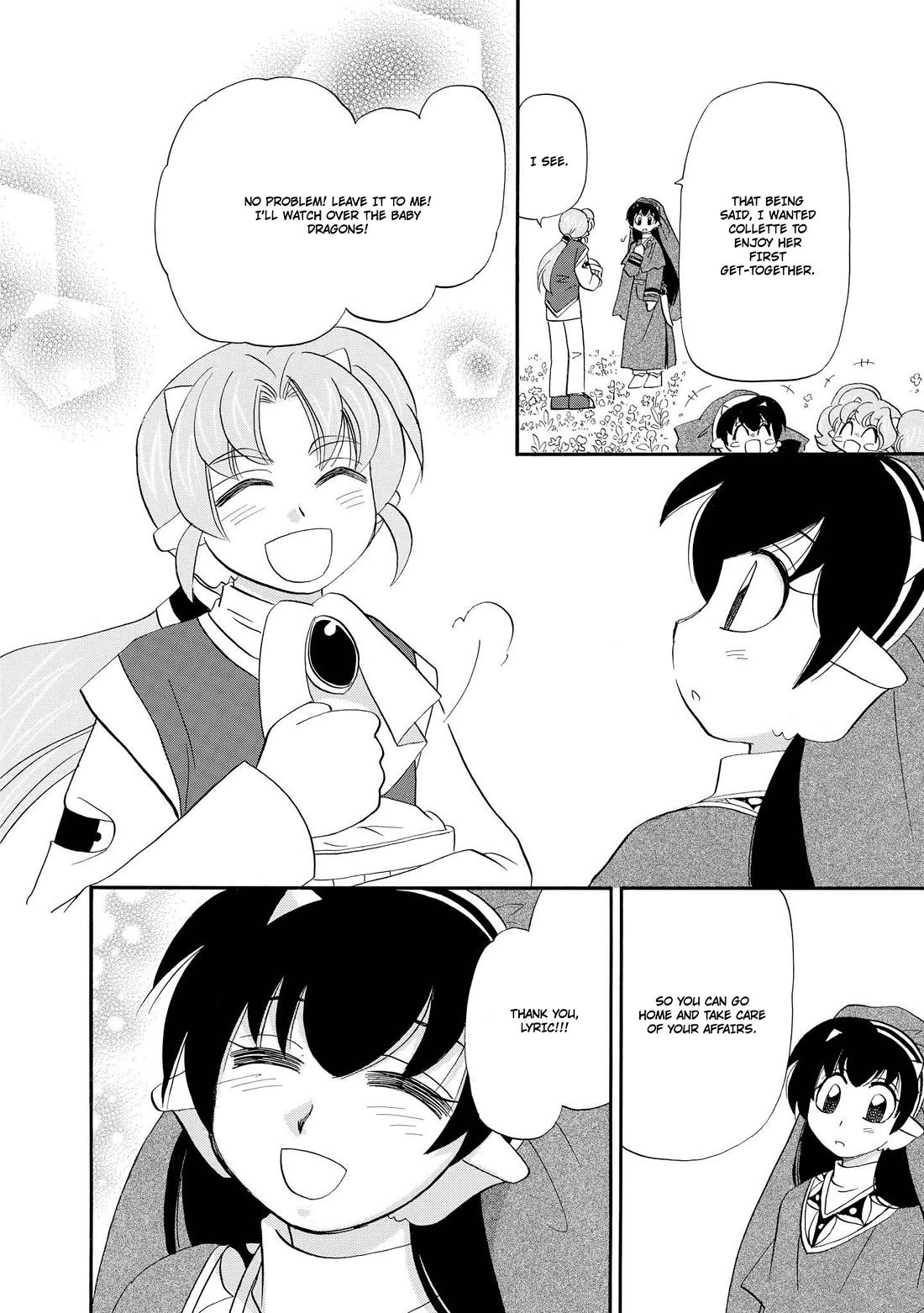 Corseltel no Ryuujitsushi - Koryuu Monogatari Chapter 55 page 17 - Chapter 55: Baby Dragons' Tea Party (Beginning)