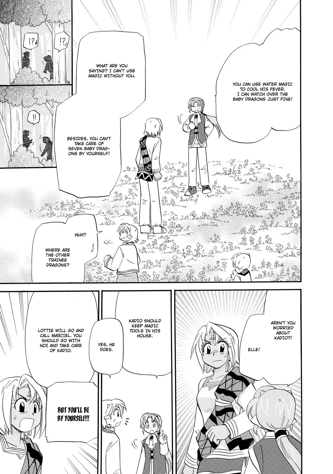 Corseltel no Ryuujitsushi - Koryuu Monogatari Chapter 55 page 22 - Chapter 55: Baby Dragons' Tea Party (Beginning)