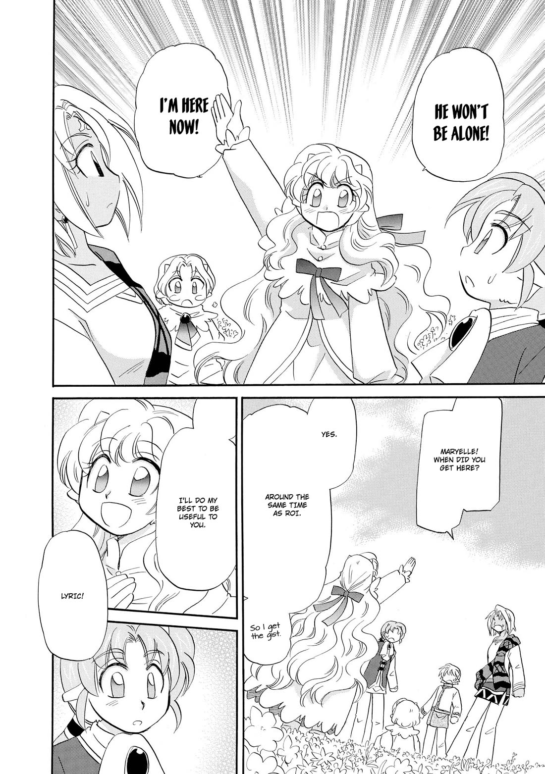 Corseltel no Ryuujitsushi - Koryuu Monogatari Chapter 55 page 23 - Chapter 55: Baby Dragons' Tea Party (Beginning)