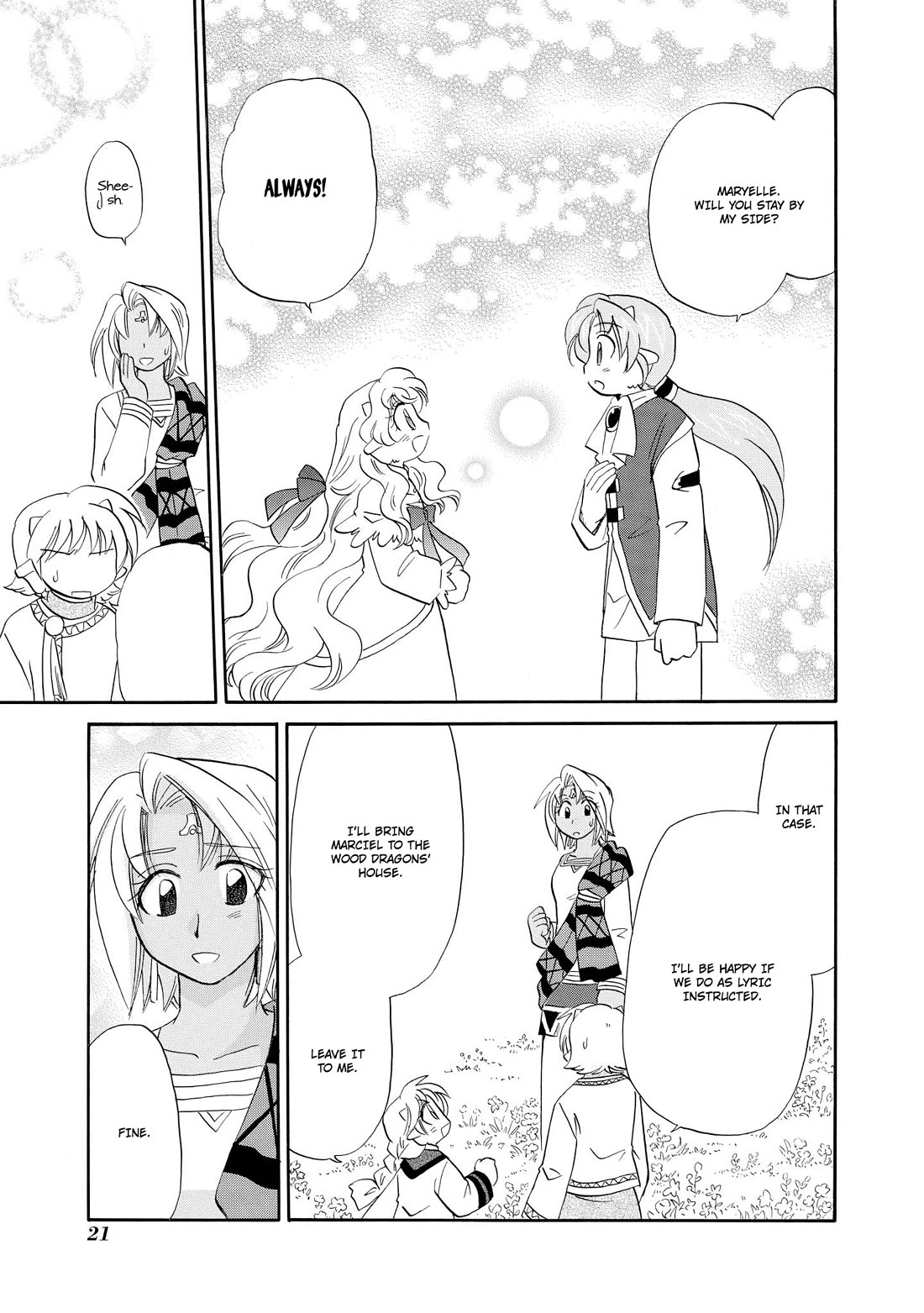 Corseltel no Ryuujitsushi - Koryuu Monogatari Chapter 55 page 24 - Chapter 55: Baby Dragons' Tea Party (Beginning)