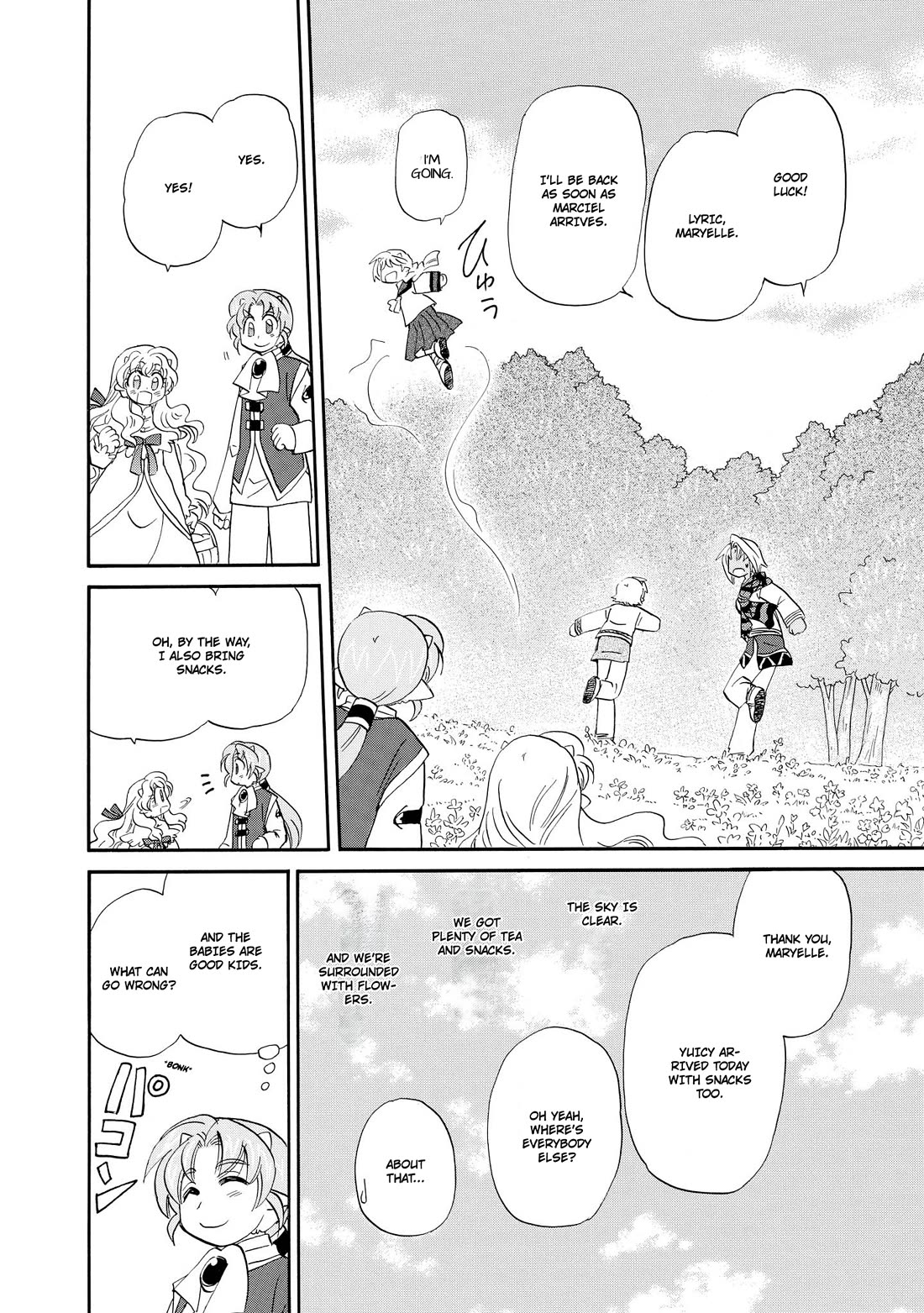 Corseltel no Ryuujitsushi - Koryuu Monogatari Chapter 55 page 25 - Chapter 55: Baby Dragons' Tea Party (Beginning)