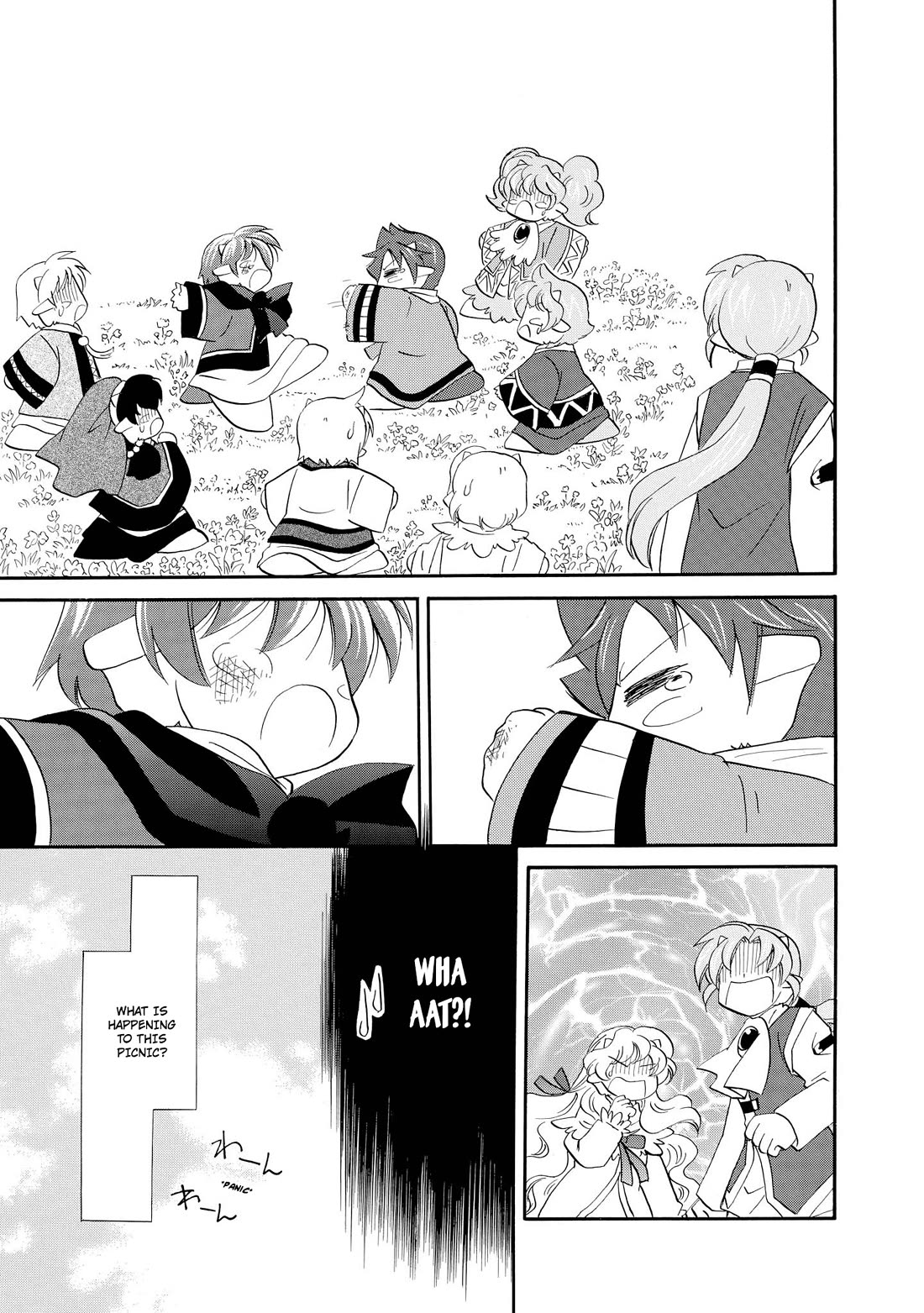 Corseltel no Ryuujitsushi - Koryuu Monogatari Chapter 55 page 26 - Chapter 55: Baby Dragons' Tea Party (Beginning)