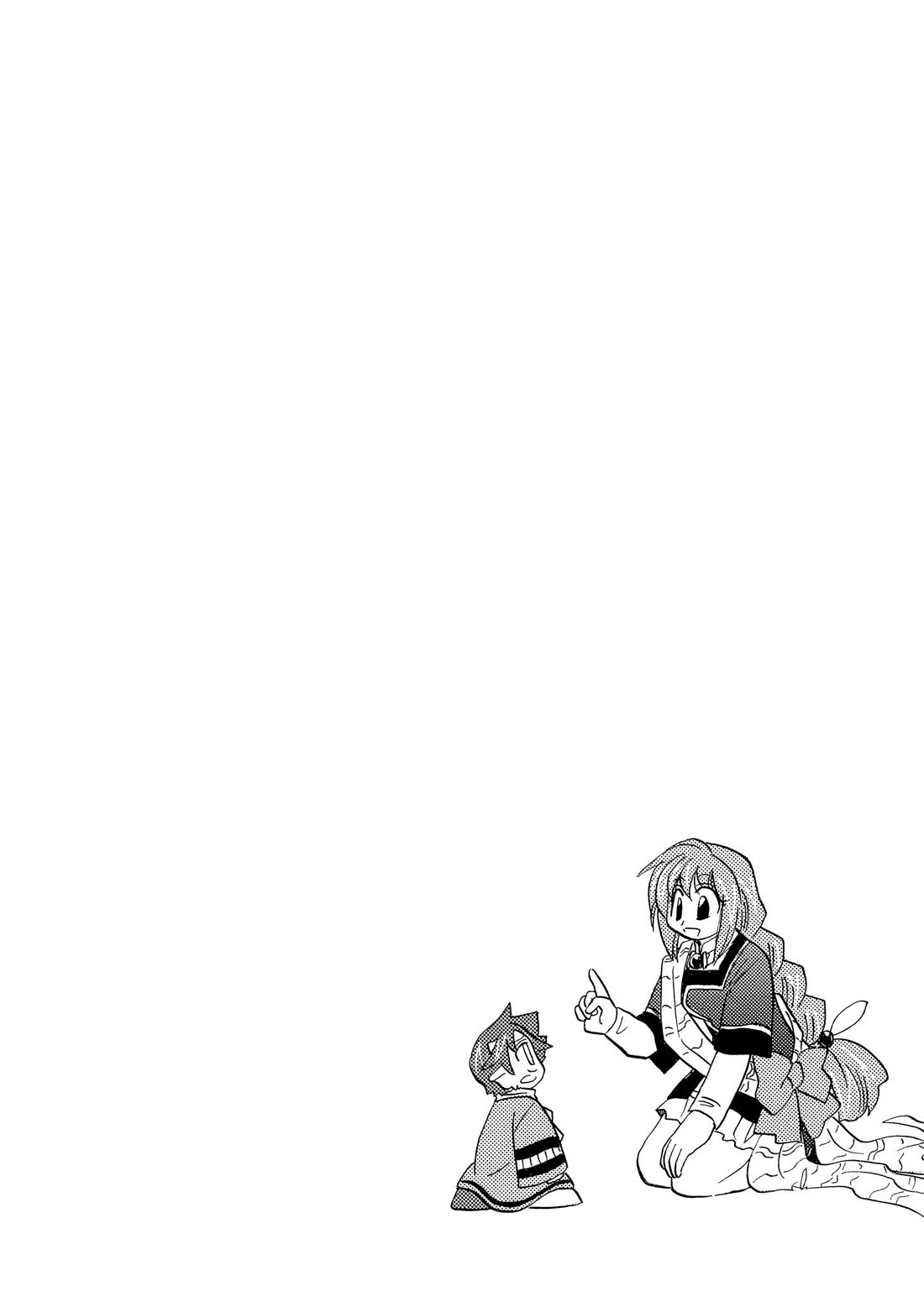 Corseltel no Ryuujitsushi - Koryuu Monogatari Chapter 55 page 27 - Chapter 55: Baby Dragons' Tea Party (Beginning)