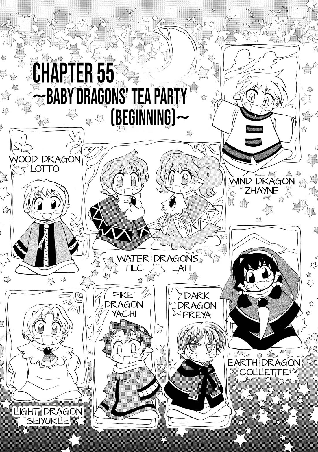 Corseltel no Ryuujitsushi - Koryuu Monogatari Chapter 55 page 8 - Chapter 55: Baby Dragons' Tea Party (Beginning)