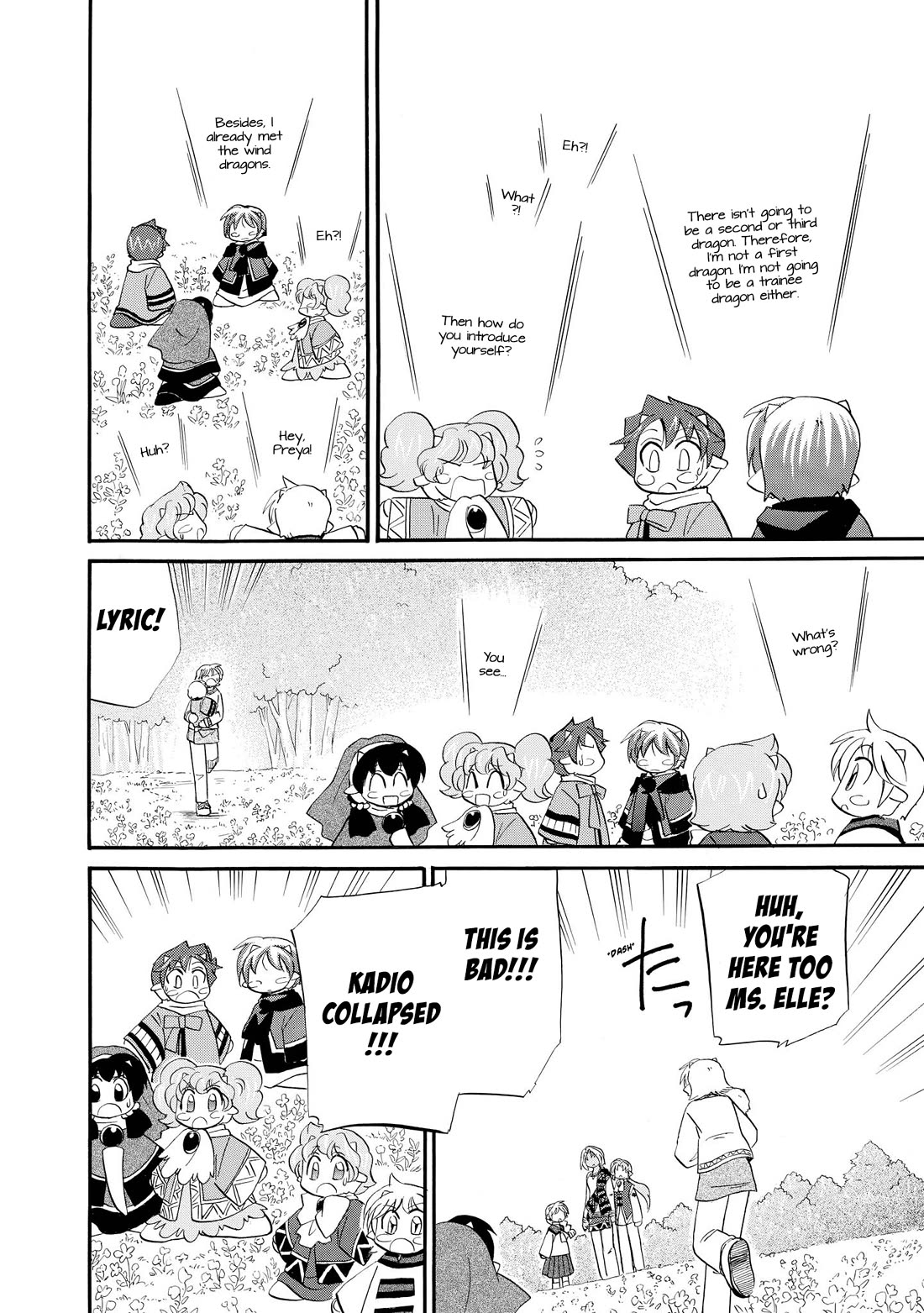 Corseltel no Ryuujitsushi - Koryuu Monogatari Chapter 56 page 10 - Chapter 56: Baby Dragons' Tea Party (Last)