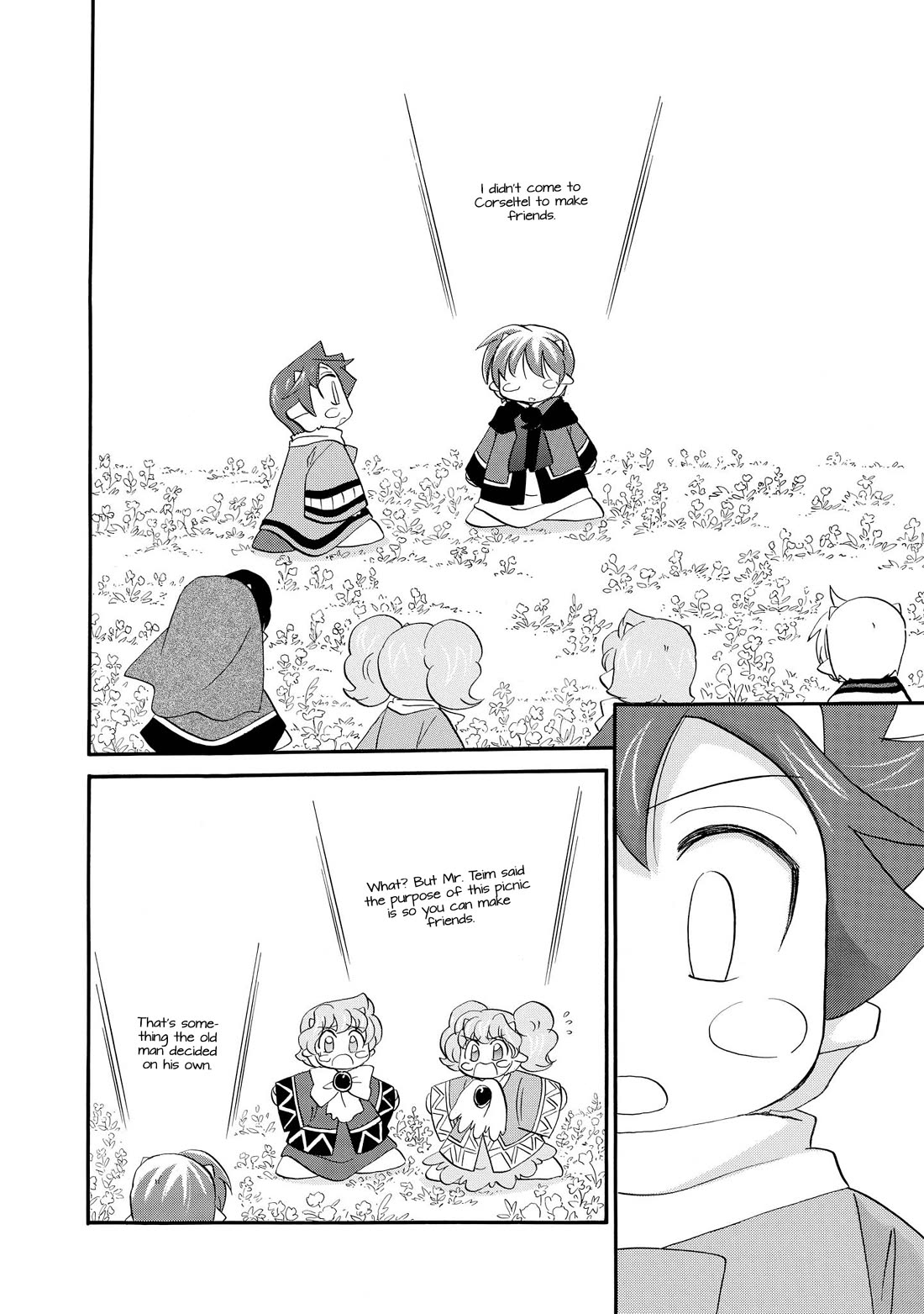 Corseltel no Ryuujitsushi - Koryuu Monogatari Chapter 56 page 12 - Chapter 56: Baby Dragons' Tea Party (Last)
