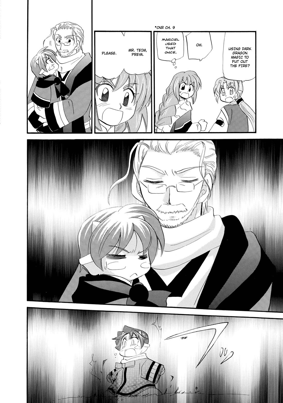 Corseltel no Ryuujitsushi - Koryuu Monogatari Chapter 56 page 20 - Chapter 56: Baby Dragons' Tea Party (Last)