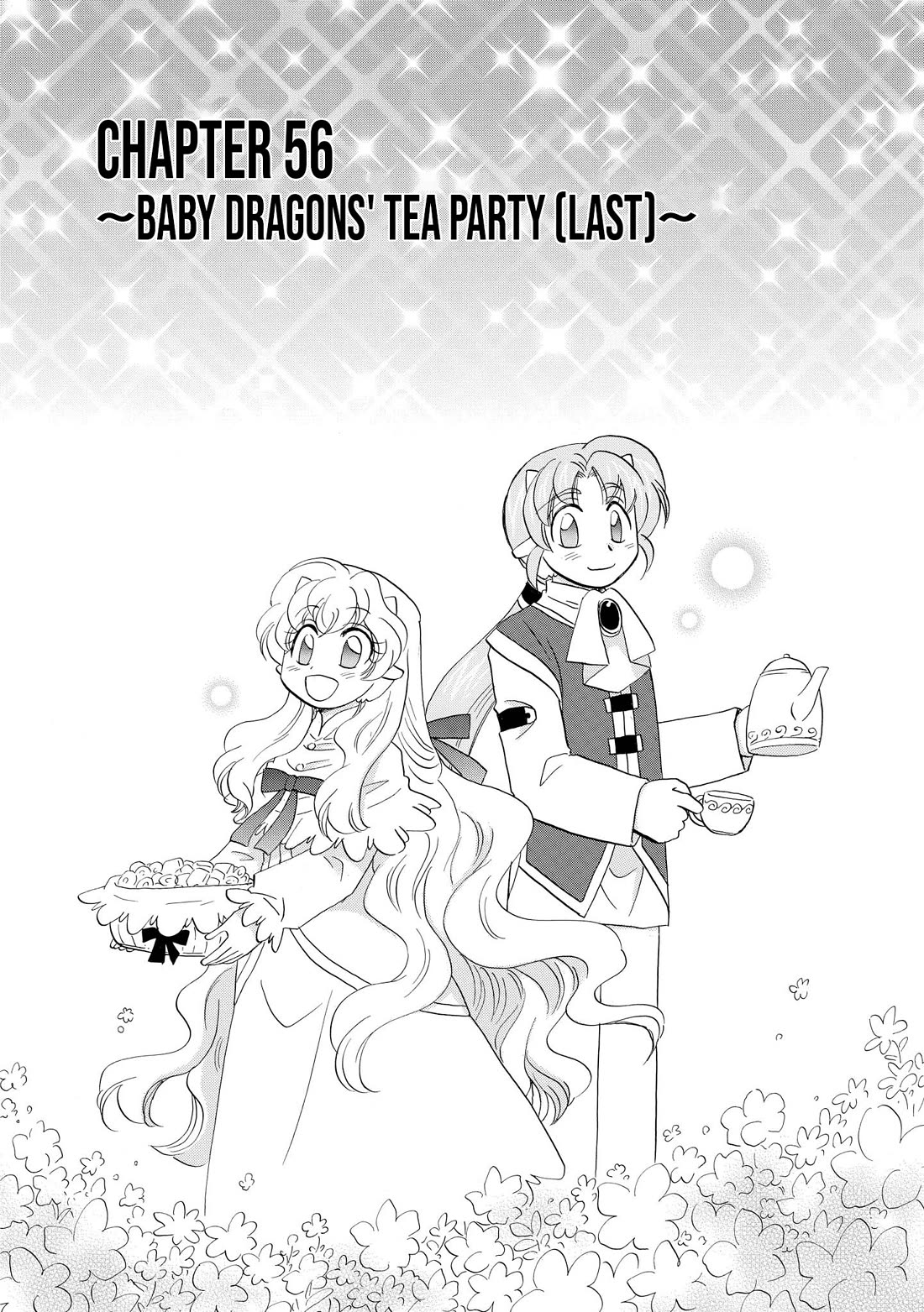 Corseltel no Ryuujitsushi - Koryuu Monogatari Chapter 56 page 4 - Chapter 56: Baby Dragons' Tea Party (Last)