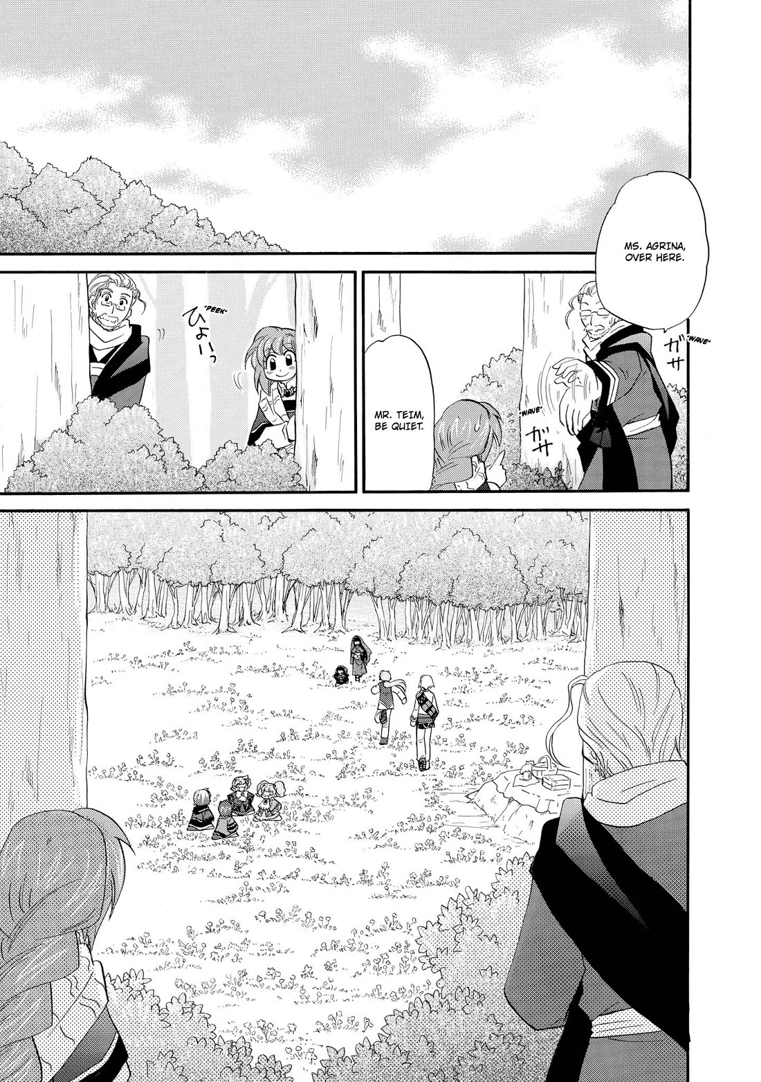 Corseltel no Ryuujitsushi - Koryuu Monogatari Chapter 56 page 5 - Chapter 56: Baby Dragons' Tea Party (Last)