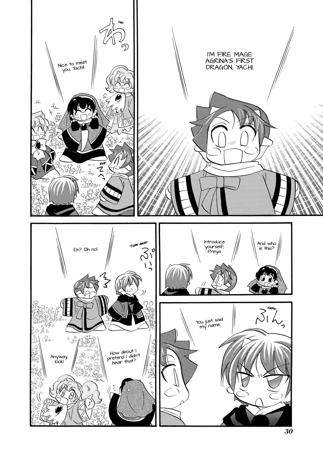 Corseltel no Ryuujitsushi - Koryuu Monogatari Chapter 56 page 8 - Chapter 56: Baby Dragons' Tea Party (Last)