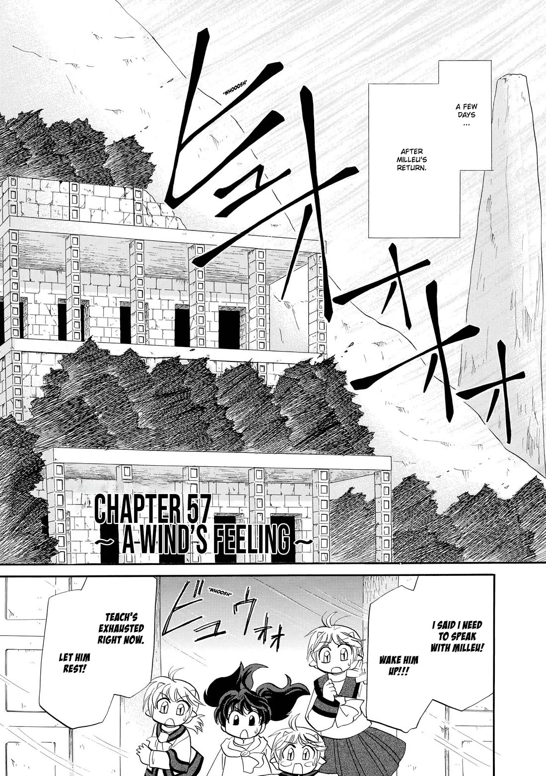 Corseltel no Ryuujitsushi - Koryuu Monogatari Chapter 57 page 2 - Chapter 57: A Wind's Feeling