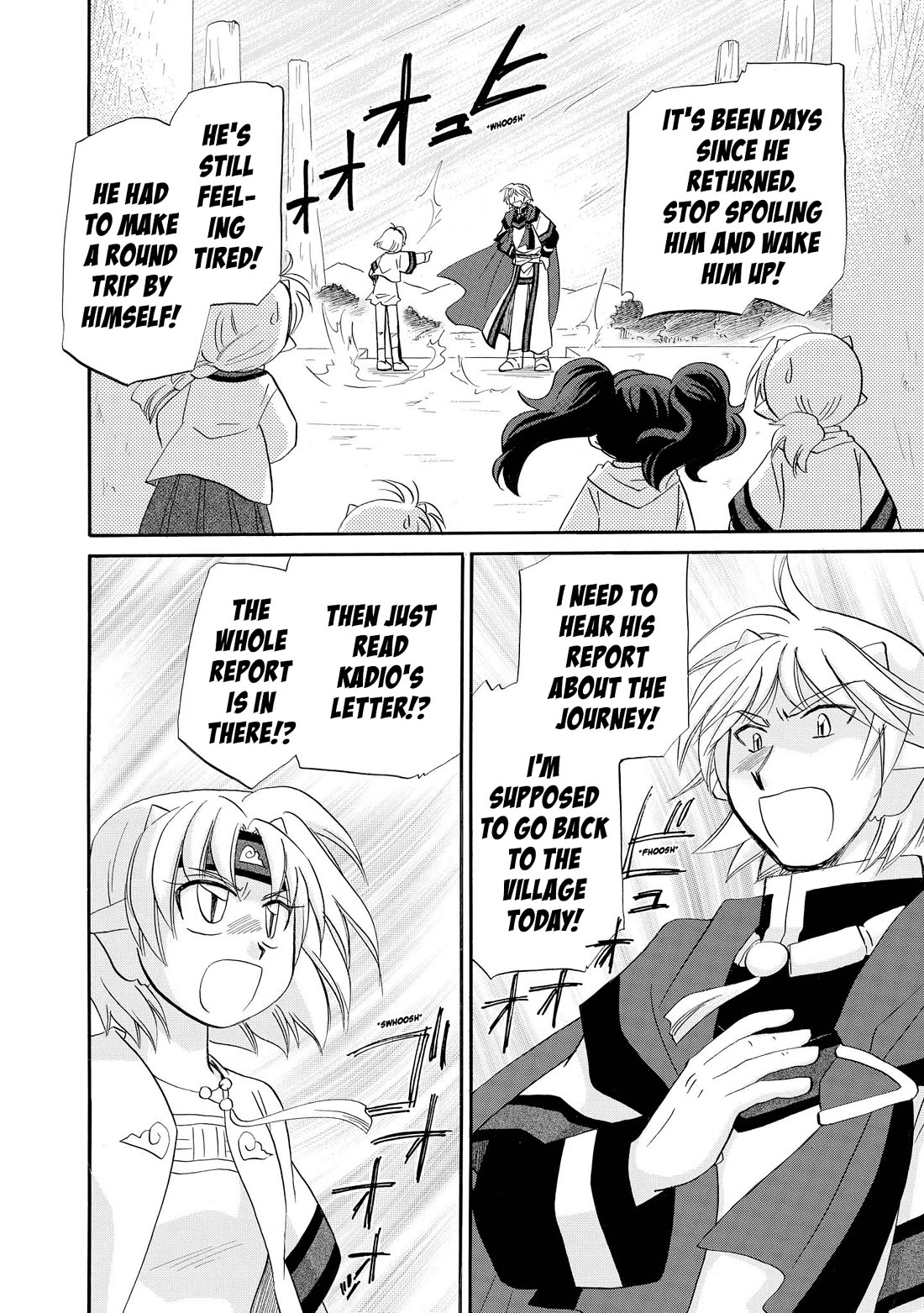 Corseltel no Ryuujitsushi - Koryuu Monogatari Chapter 57 page 3 - Chapter 57: A Wind's Feeling