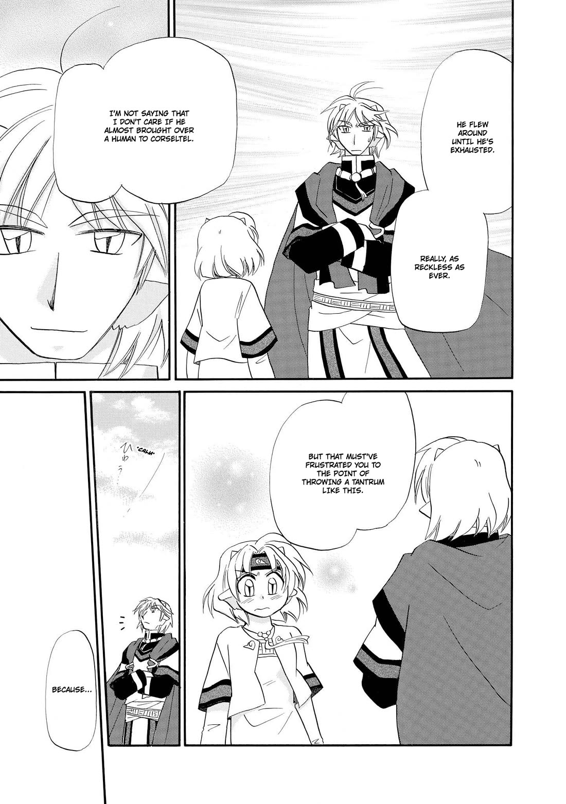 Corseltel no Ryuujitsushi - Koryuu Monogatari Chapter 57 page 6 - Chapter 57: A Wind's Feeling