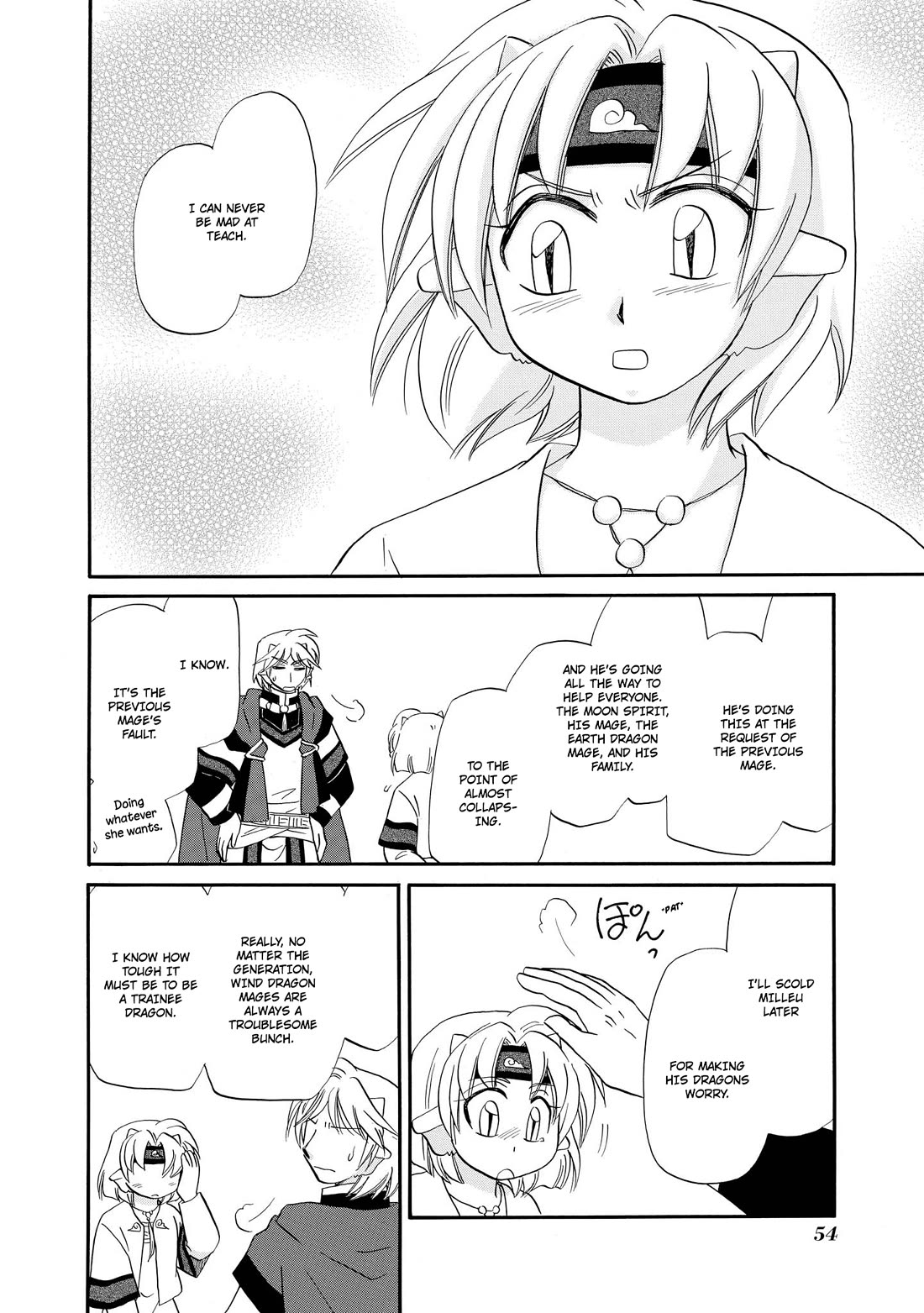 Corseltel no Ryuujitsushi - Koryuu Monogatari Chapter 57 page 7 - Chapter 57: A Wind's Feeling