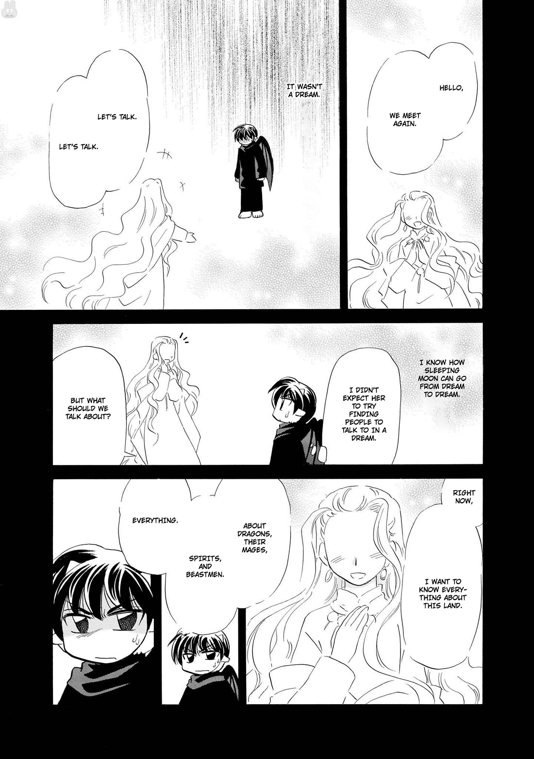 Corseltel no Ryuujitsushi - Koryuu Monogatari Chapter 58 page 12 - Chapter 58: A Dream Story