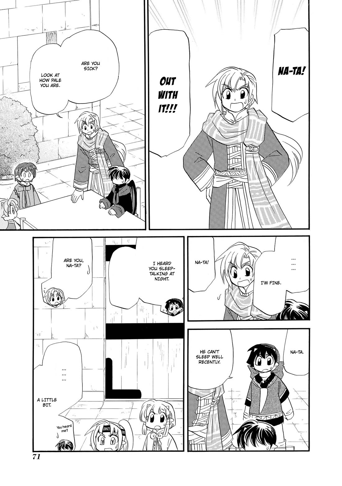 Corseltel no Ryuujitsushi - Koryuu Monogatari Chapter 58 page 16 - Chapter 58: A Dream Story