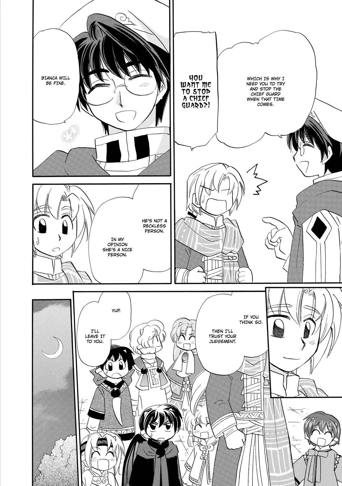 Corseltel no Ryuujitsushi - Koryuu Monogatari Chapter 58 page 19 - Chapter 58: A Dream Story
