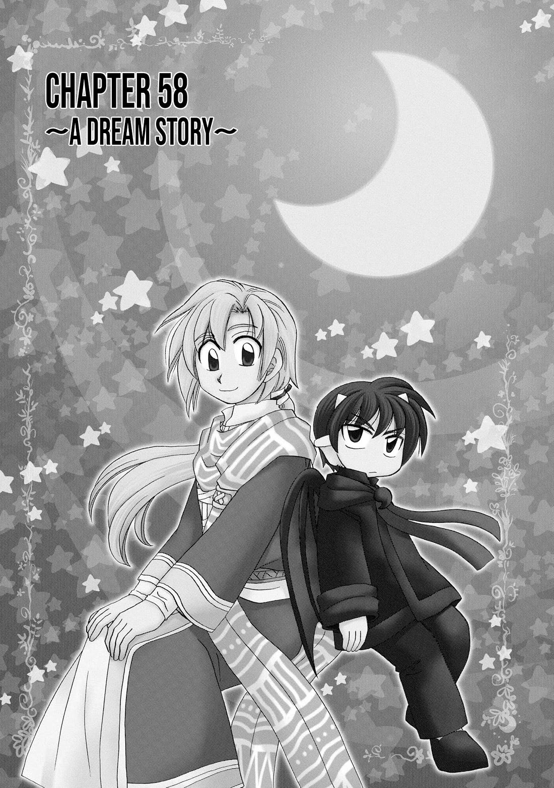 Corseltel no Ryuujitsushi - Koryuu Monogatari Chapter 58 page 2 - Chapter 58: A Dream Story