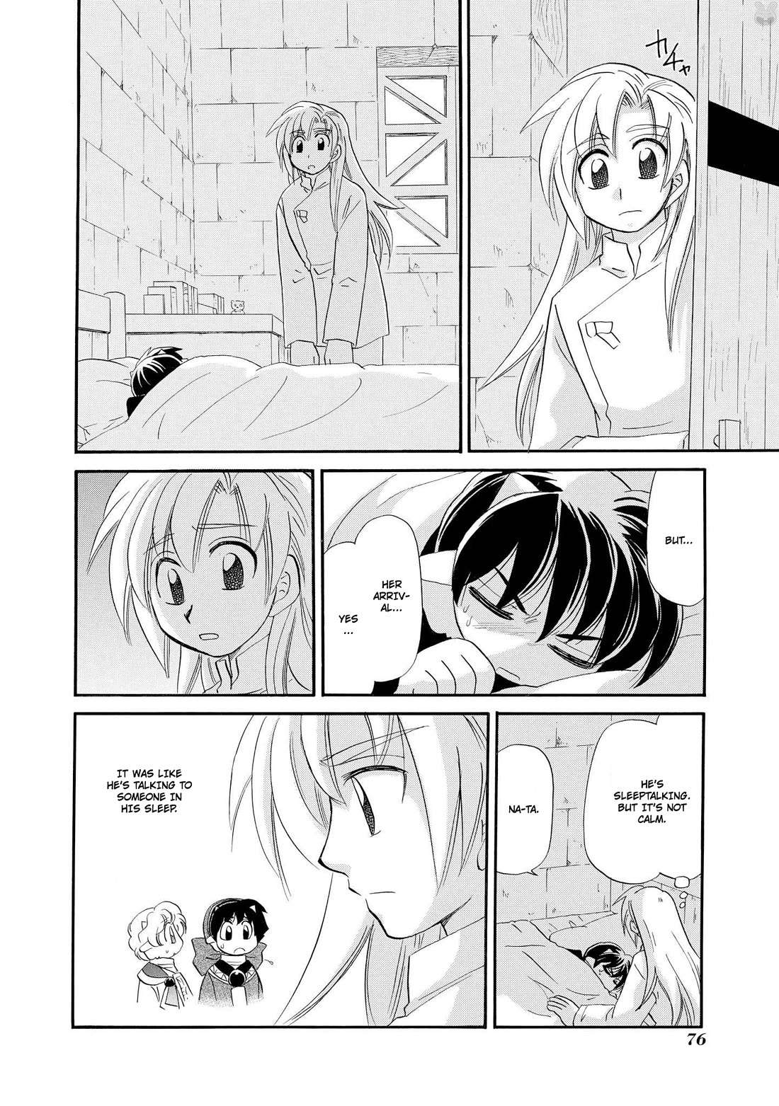 Corseltel no Ryuujitsushi - Koryuu Monogatari Chapter 58 page 21 - Chapter 58: A Dream Story