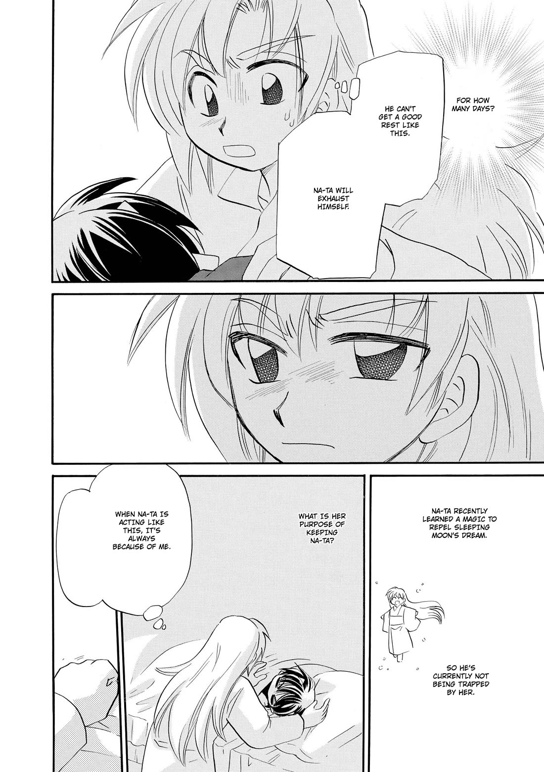 Corseltel no Ryuujitsushi - Koryuu Monogatari Chapter 58 page 23 - Chapter 58: A Dream Story