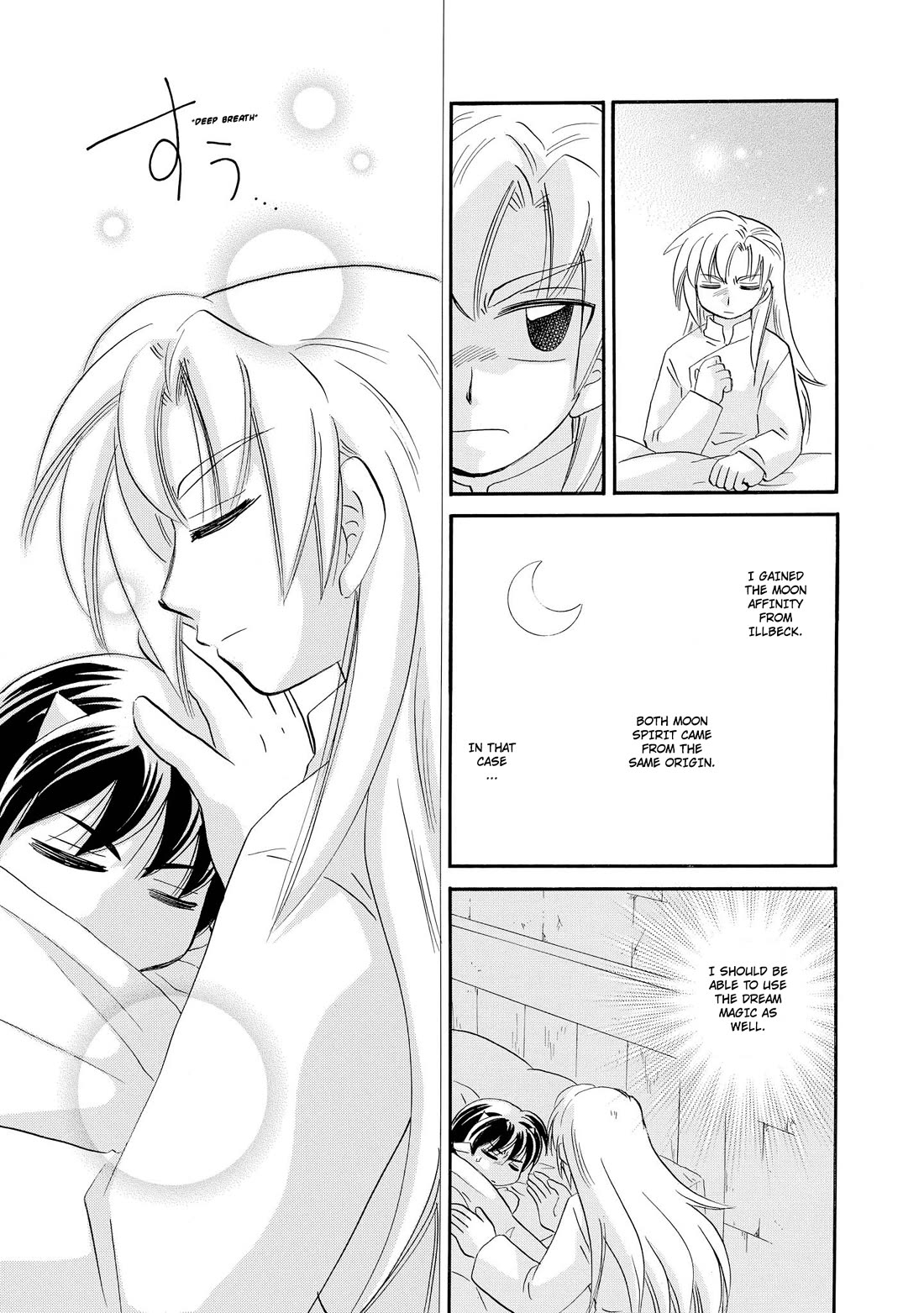 Corseltel no Ryuujitsushi - Koryuu Monogatari Chapter 58 page 24 - Chapter 58: A Dream Story