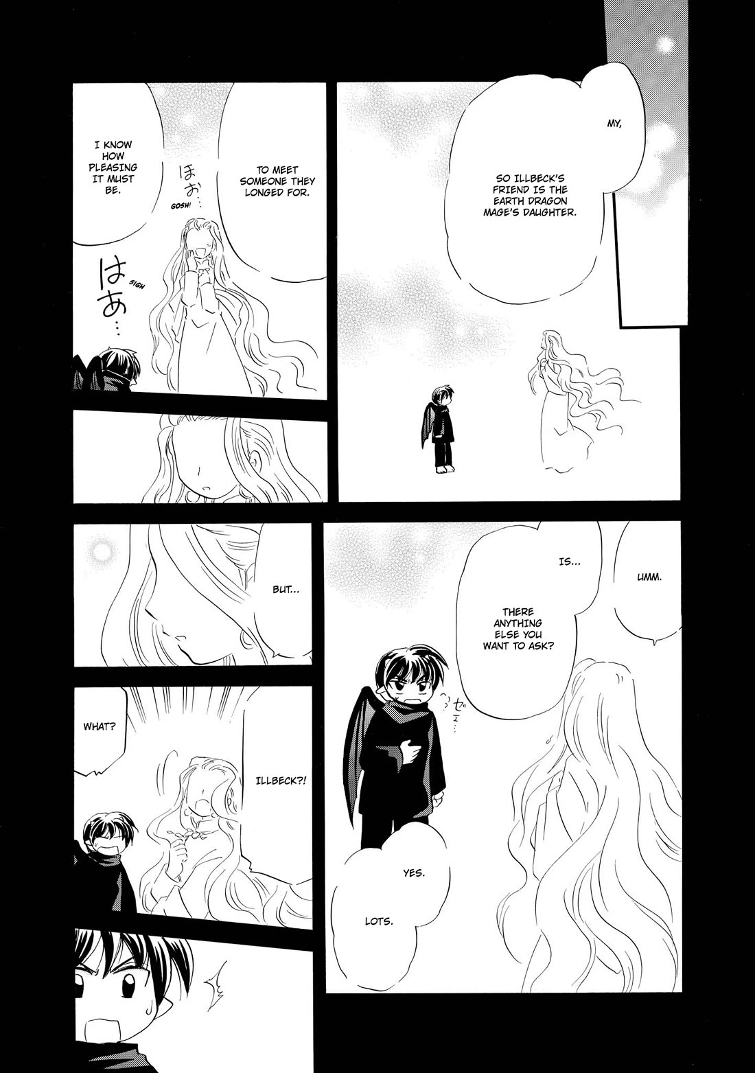 Corseltel no Ryuujitsushi - Koryuu Monogatari Chapter 58 page 25 - Chapter 58: A Dream Story