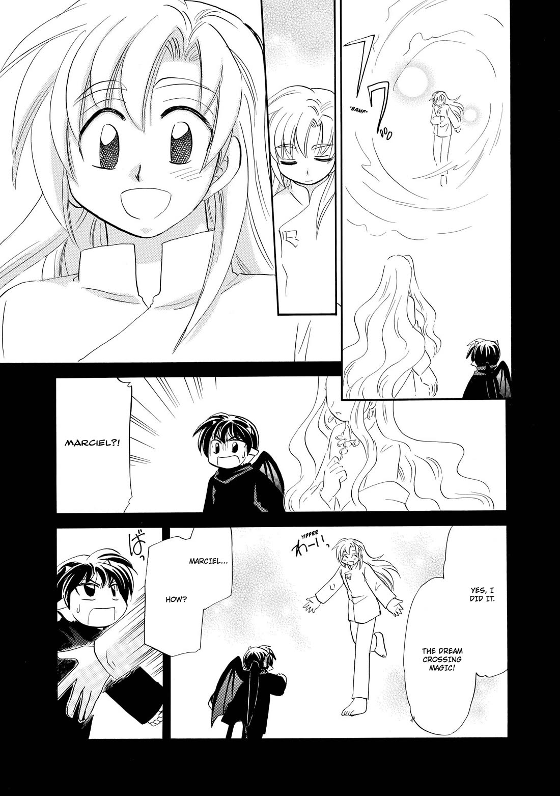 Corseltel no Ryuujitsushi - Koryuu Monogatari Chapter 58 page 26 - Chapter 58: A Dream Story