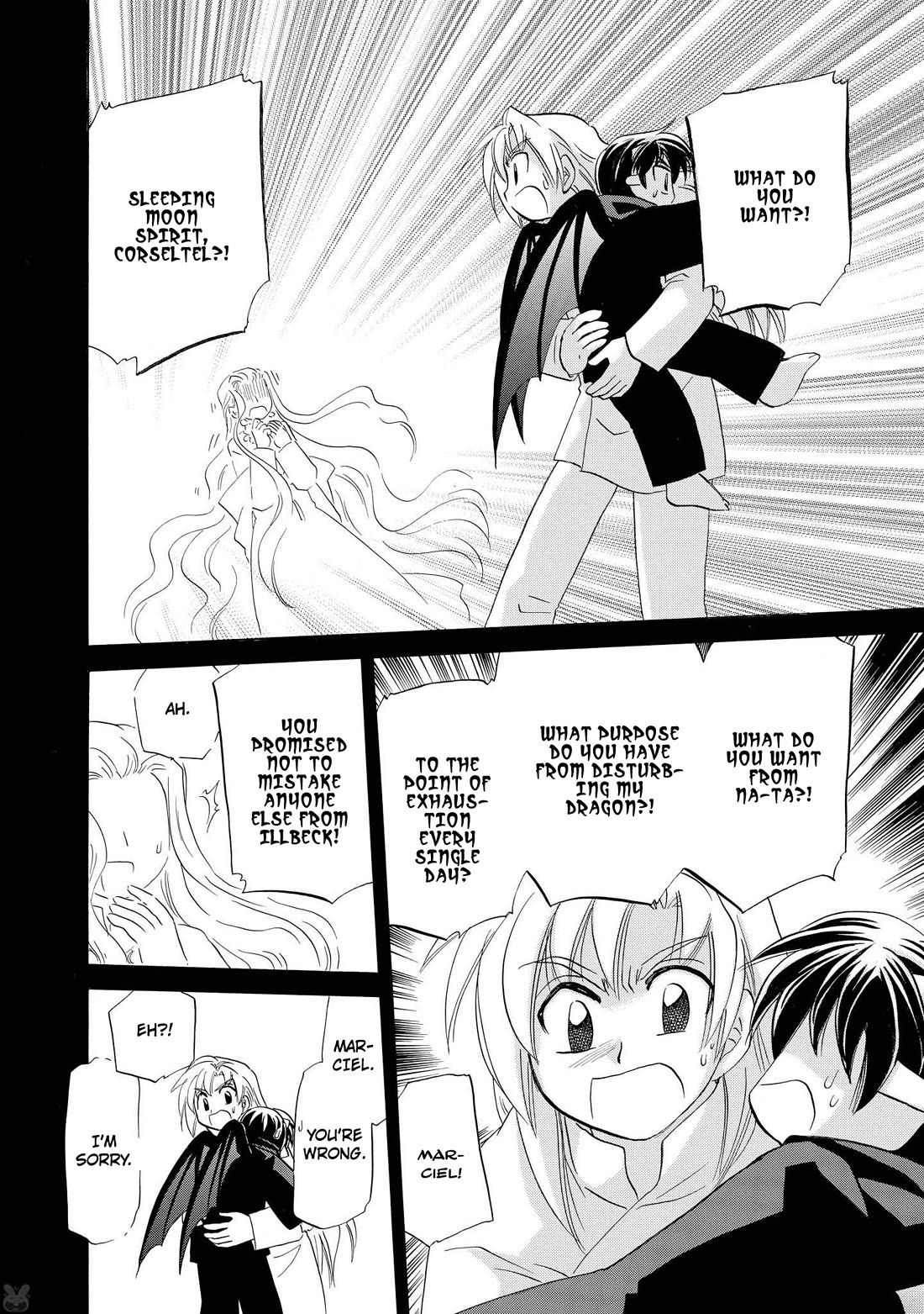 Corseltel no Ryuujitsushi - Koryuu Monogatari Chapter 58 page 27 - Chapter 58: A Dream Story